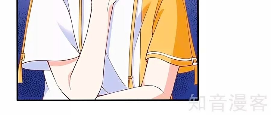 Một Thai Hai Bảo : Đưa Mami Về Nhà ! Chapter 170 - Trang 2