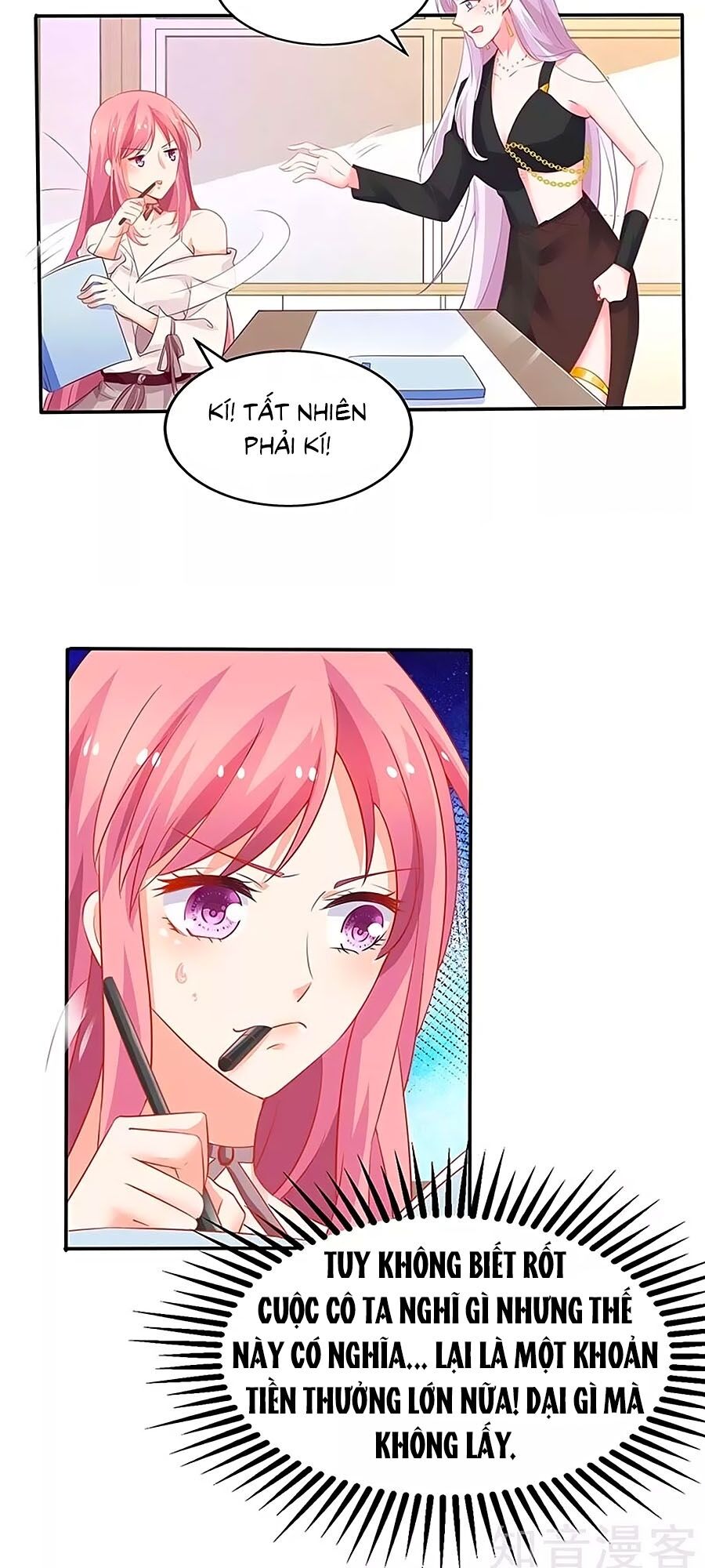 Một Thai Hai Bảo : Đưa Mami Về Nhà ! Chapter 172 - Trang 2