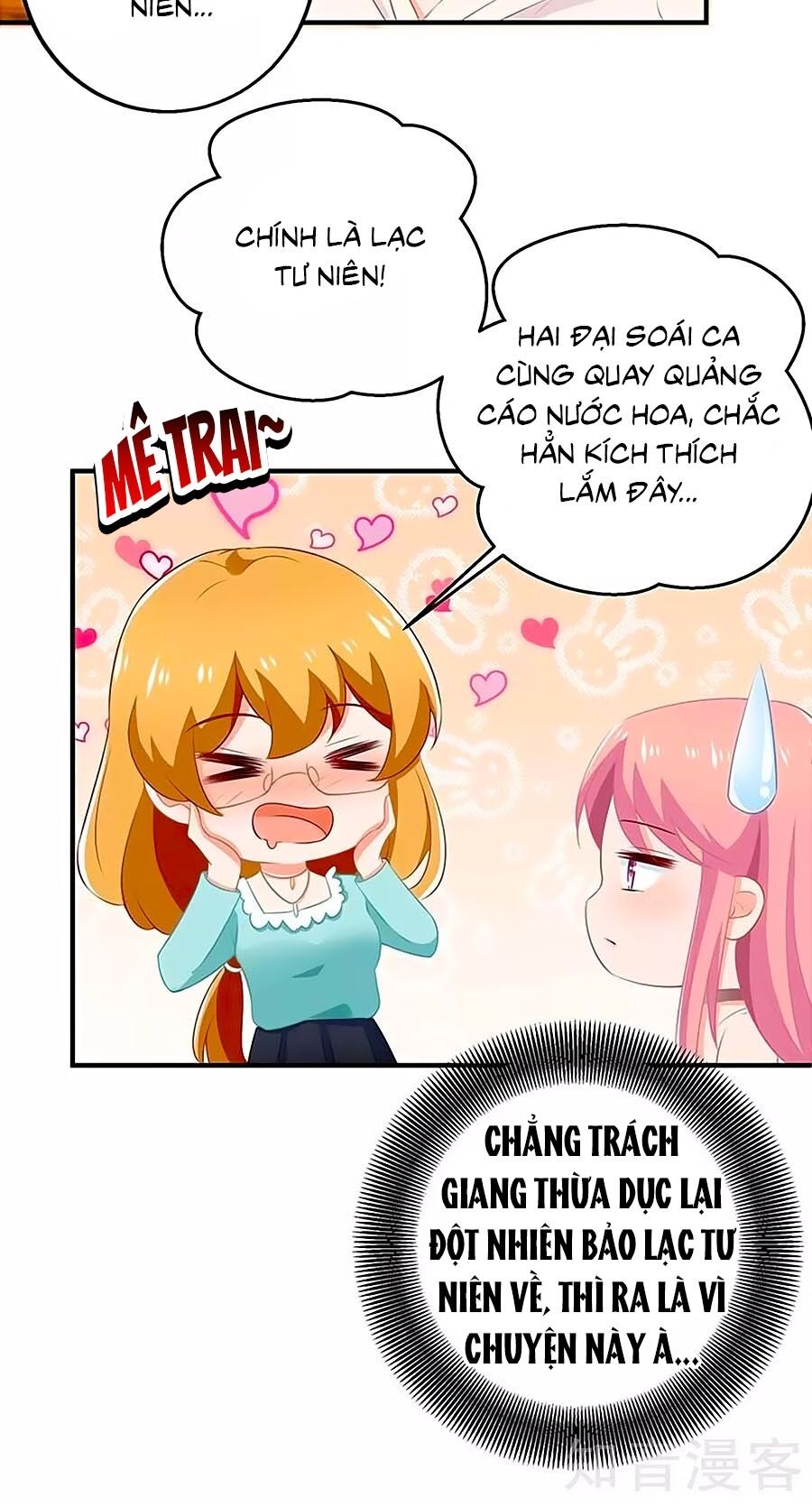 Một Thai Hai Bảo : Đưa Mami Về Nhà ! Chapter 173 - Trang 2