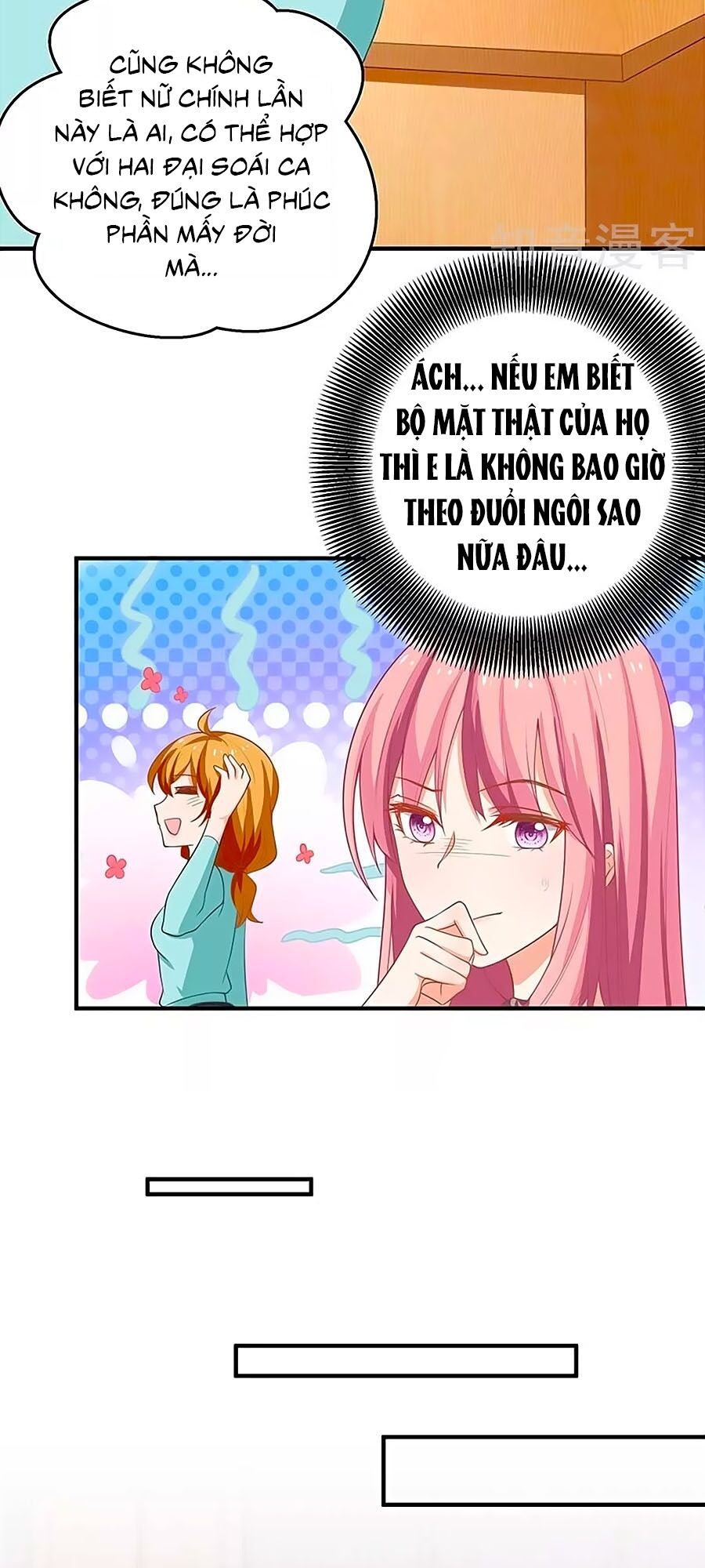 Một Thai Hai Bảo : Đưa Mami Về Nhà ! Chapter 173 - Trang 2