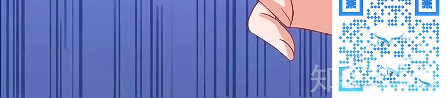 Một Thai Hai Bảo : Đưa Mami Về Nhà ! Chapter 173 - Trang 2