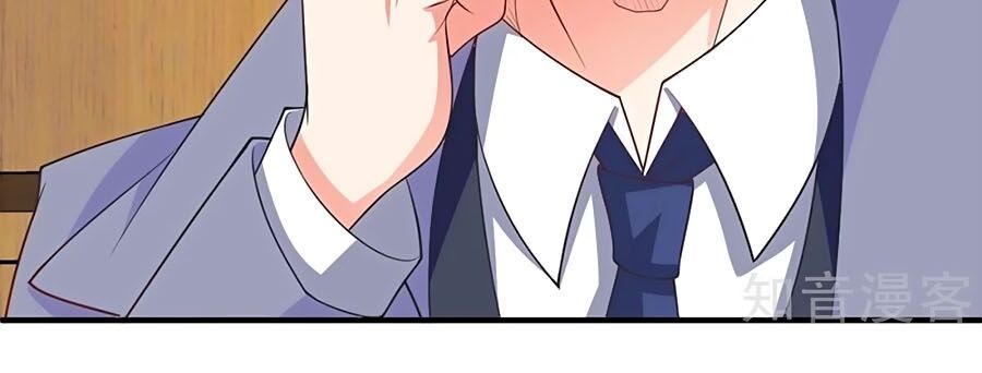 Một Thai Hai Bảo : Đưa Mami Về Nhà ! Chapter 174 - Trang 2