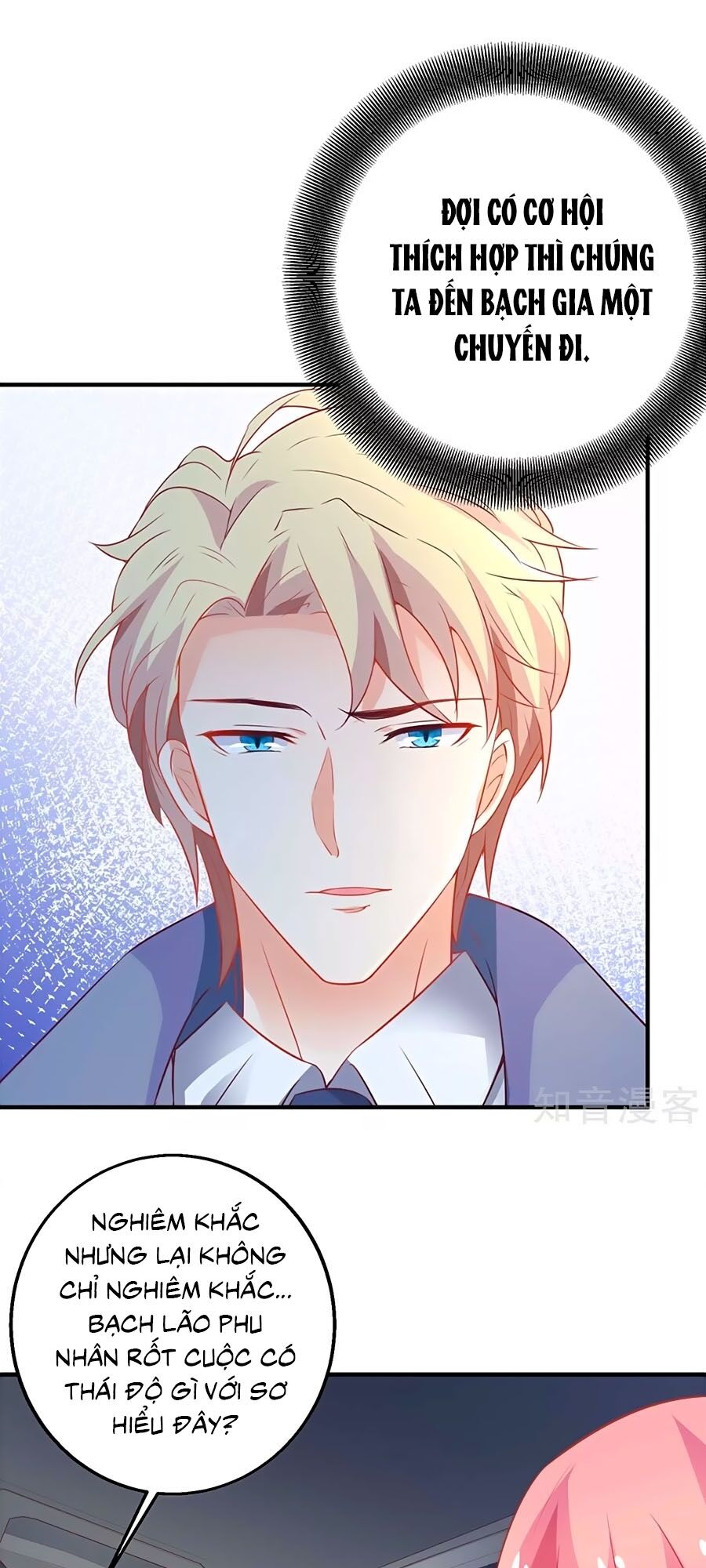 Một Thai Hai Bảo : Đưa Mami Về Nhà ! Chapter 174 - Trang 2