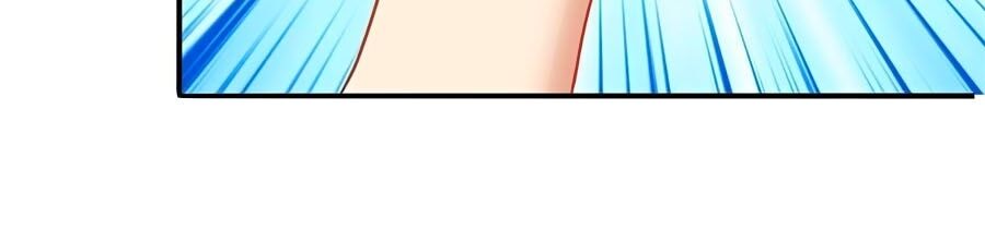 Một Thai Hai Bảo : Đưa Mami Về Nhà ! Chapter 175 - Trang 2