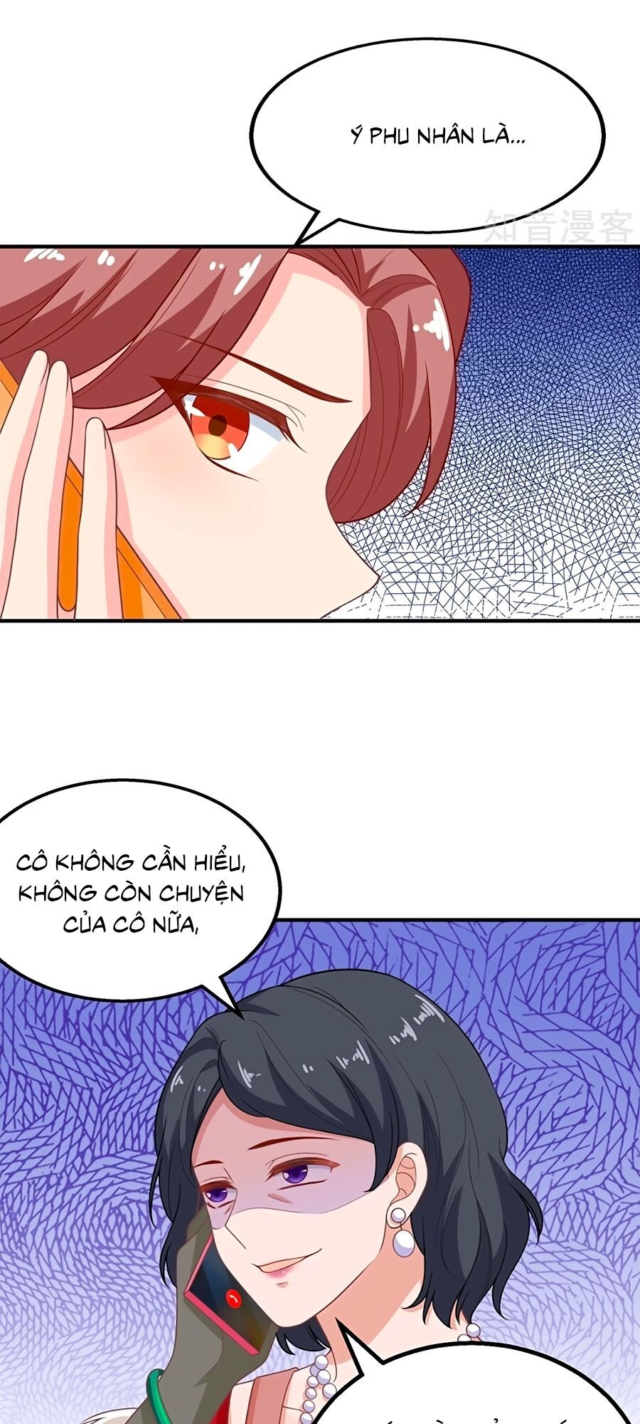 Một Thai Hai Bảo : Đưa Mami Về Nhà ! Chapter 178 - Trang 2