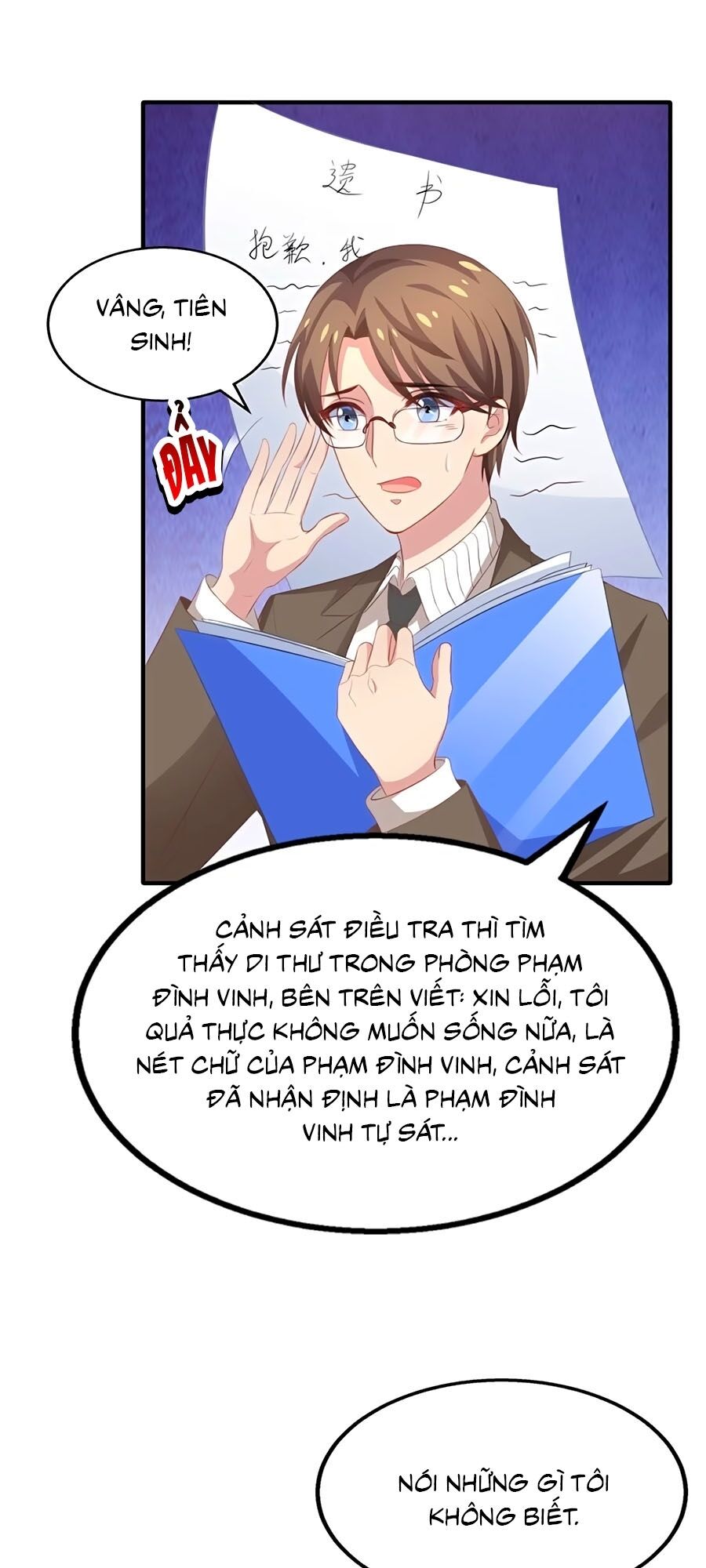 Một Thai Hai Bảo : Đưa Mami Về Nhà ! Chapter 180 - Trang 2