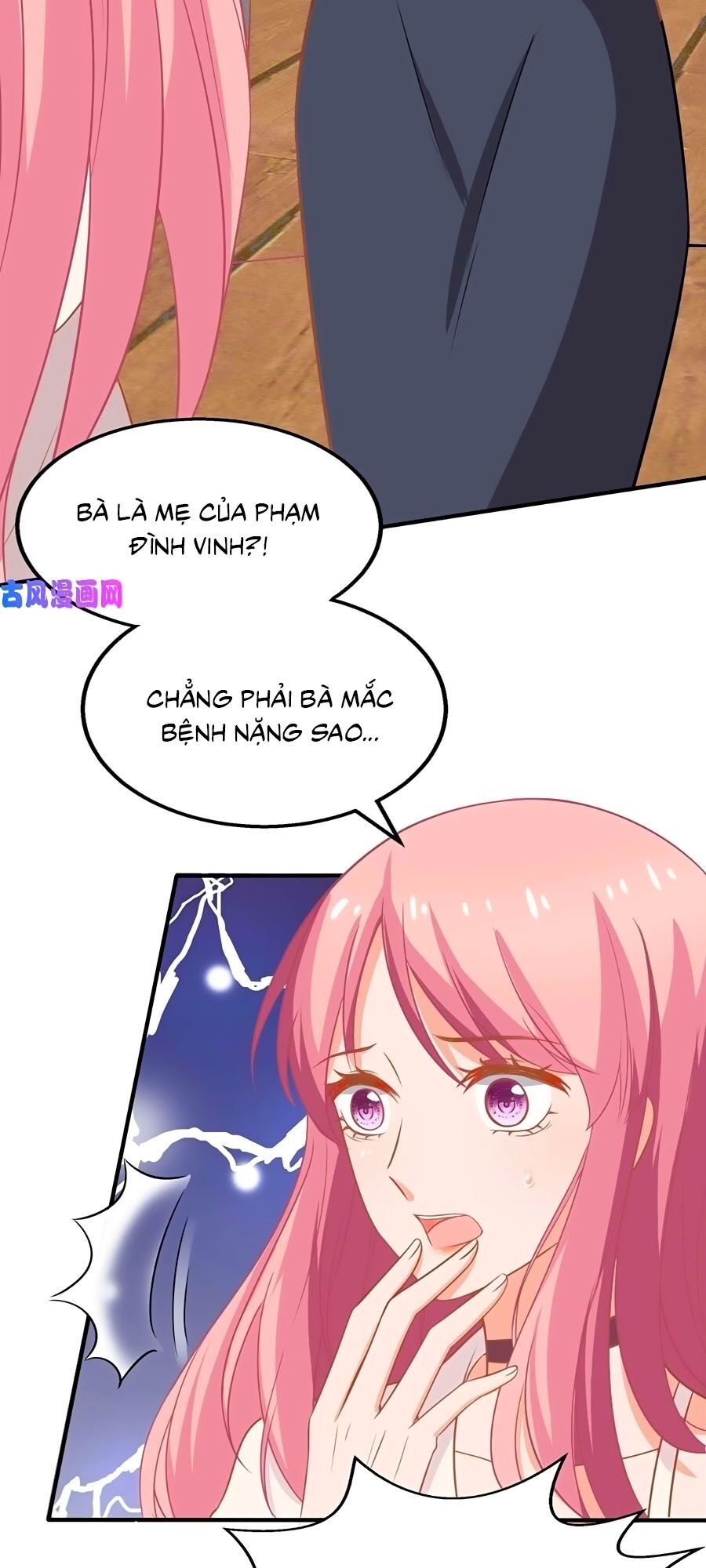 Một Thai Hai Bảo : Đưa Mami Về Nhà ! Chapter 181 - Trang 2