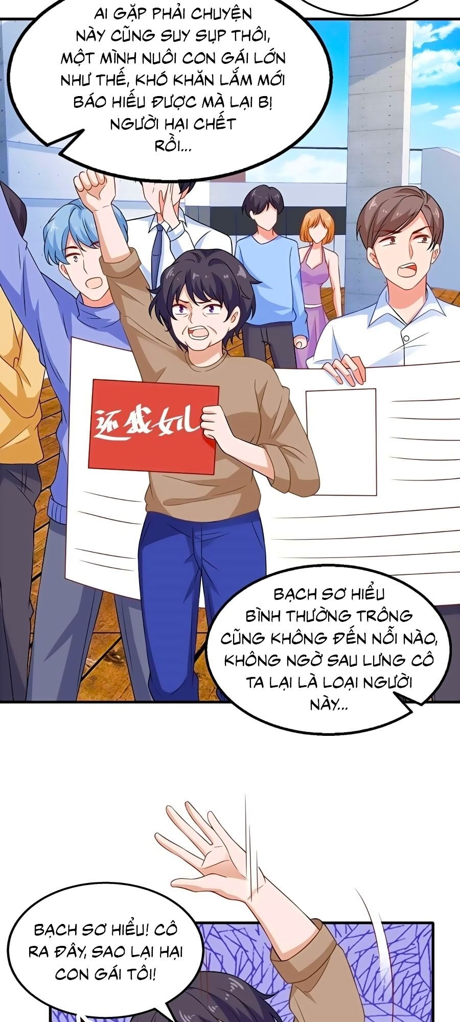 Một Thai Hai Bảo : Đưa Mami Về Nhà ! Chapter 181 - Trang 2