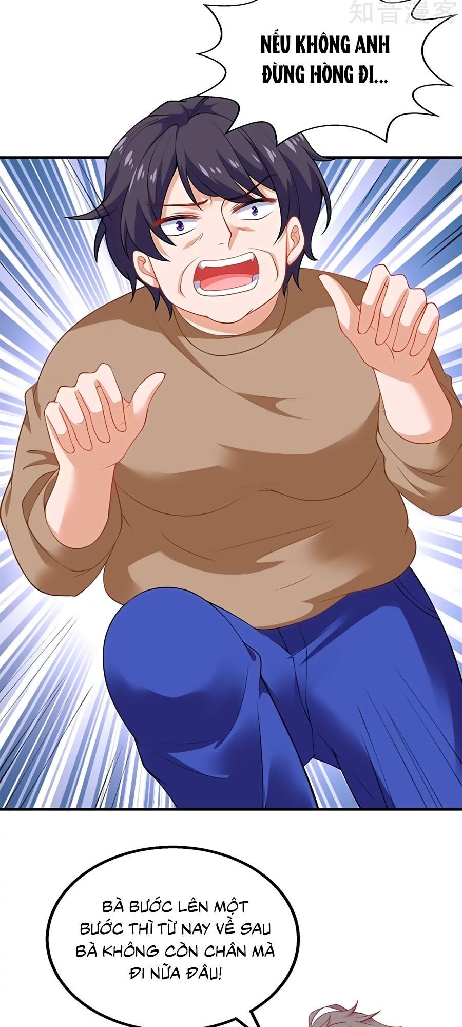 Một Thai Hai Bảo : Đưa Mami Về Nhà ! Chapter 182 - Trang 2