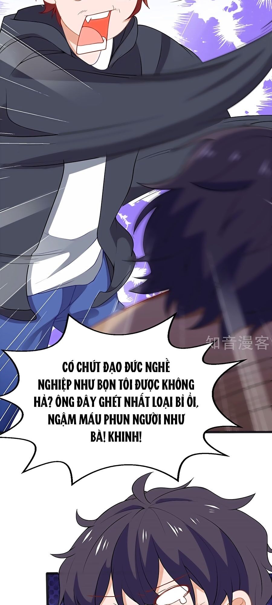 Một Thai Hai Bảo : Đưa Mami Về Nhà ! Chapter 183 - Trang 2