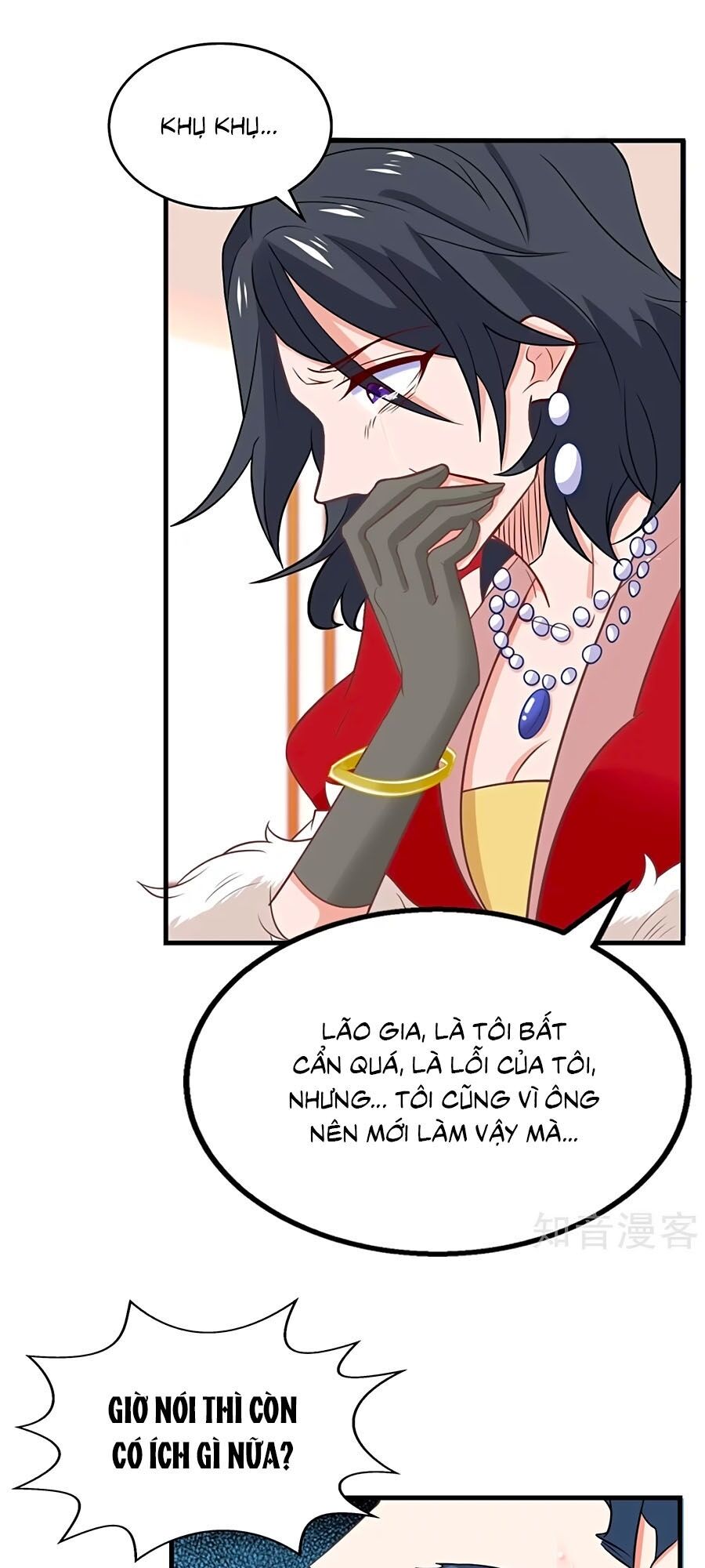 Một Thai Hai Bảo : Đưa Mami Về Nhà ! Chapter 186 - Trang 2