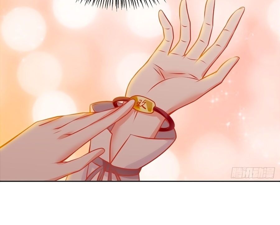 Một Thai Hai Bảo : Đưa Mami Về Nhà ! Chapter 188 - Trang 2