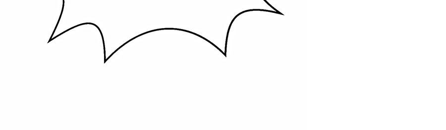 Một Thai Hai Bảo : Đưa Mami Về Nhà ! Chapter 192 - Trang 2