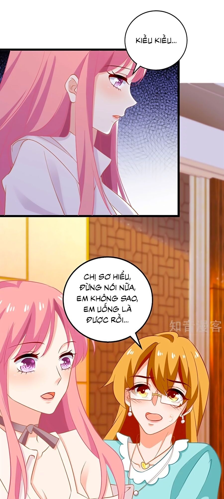 Một Thai Hai Bảo : Đưa Mami Về Nhà ! Chapter 195 - Trang 2