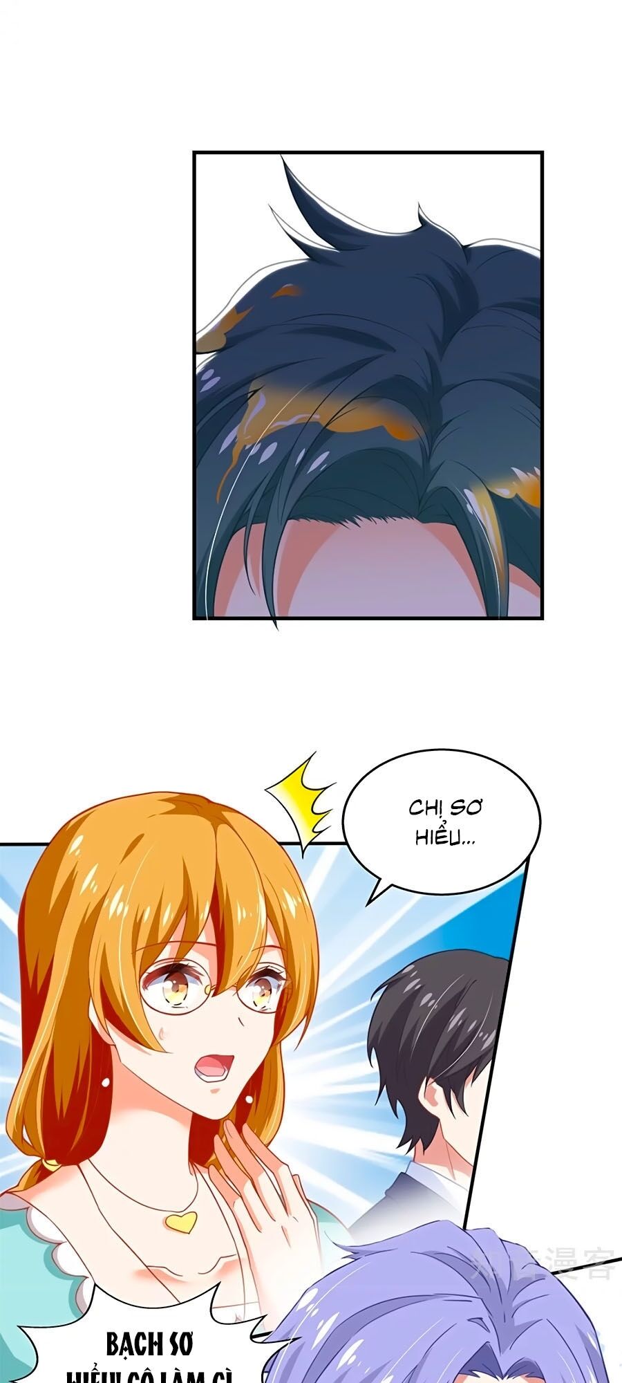 Một Thai Hai Bảo : Đưa Mami Về Nhà ! Chapter 195 - Trang 2