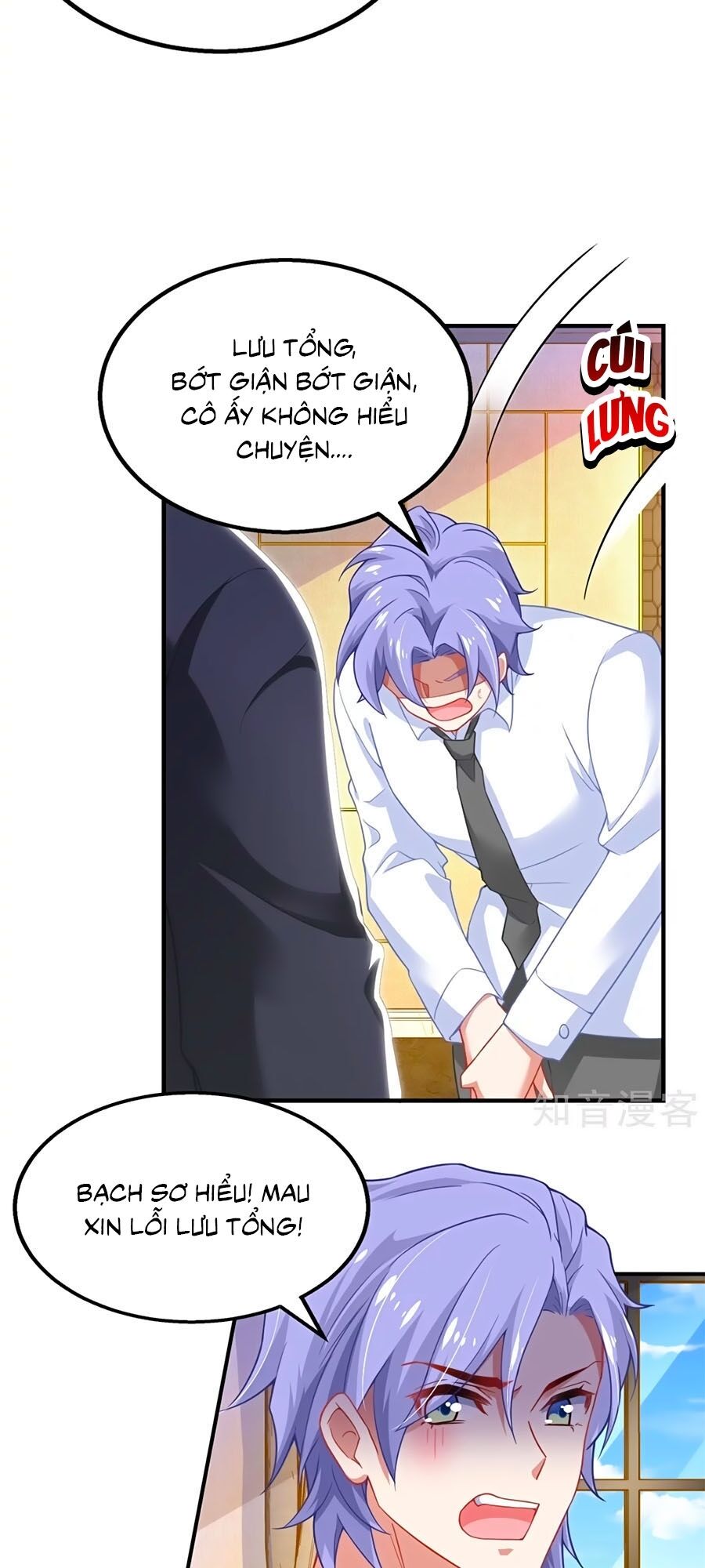 Một Thai Hai Bảo : Đưa Mami Về Nhà ! Chapter 195 - Trang 2