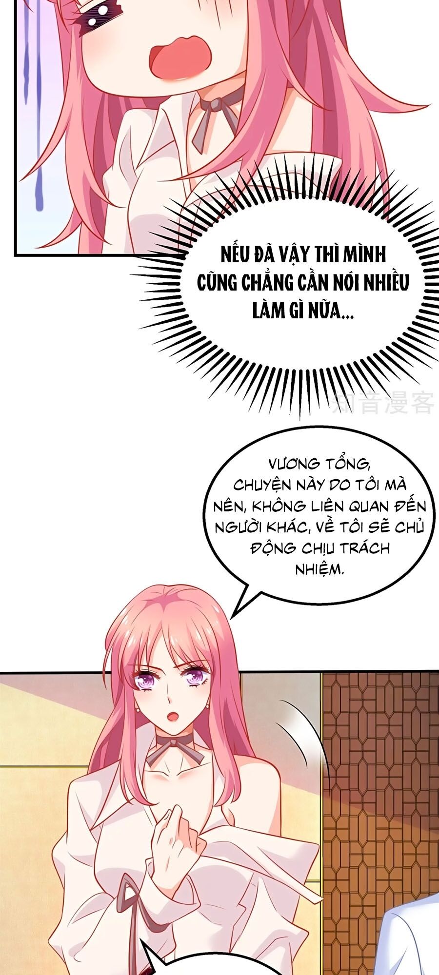 Một Thai Hai Bảo : Đưa Mami Về Nhà ! Chapter 196 - Trang 2