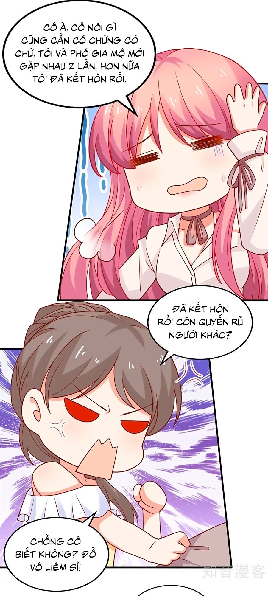 Một Thai Hai Bảo : Đưa Mami Về Nhà ! Chapter 197 - Trang 2