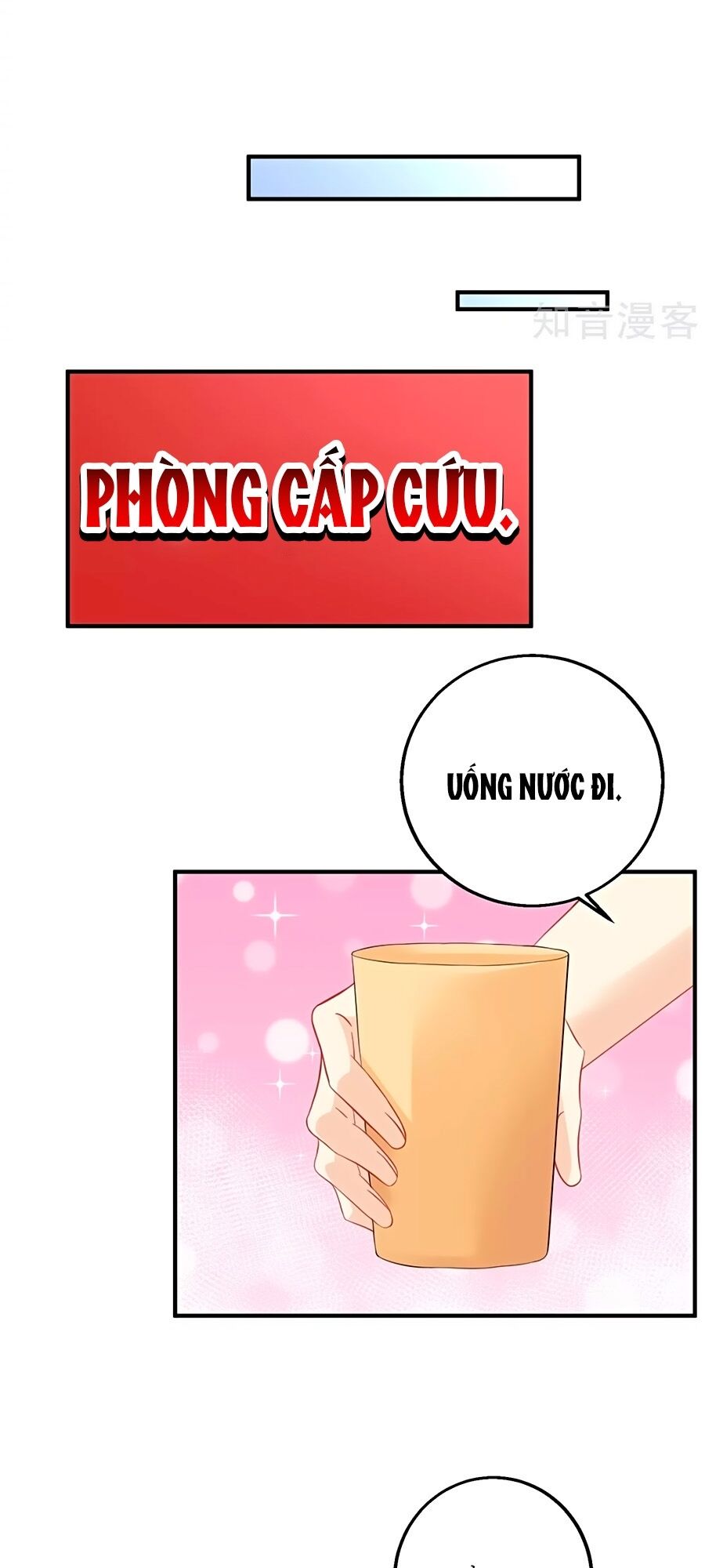 Một Thai Hai Bảo : Đưa Mami Về Nhà ! Chapter 198 - Trang 2