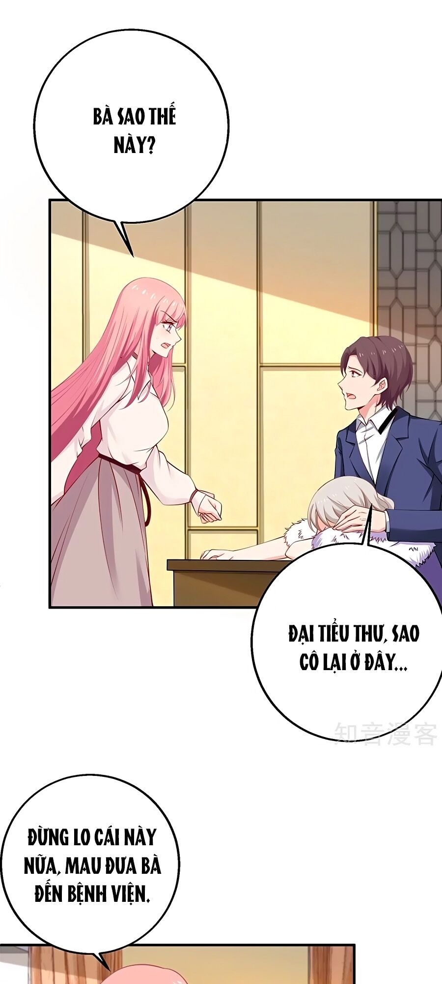 Một Thai Hai Bảo : Đưa Mami Về Nhà ! Chapter 198 - Trang 2