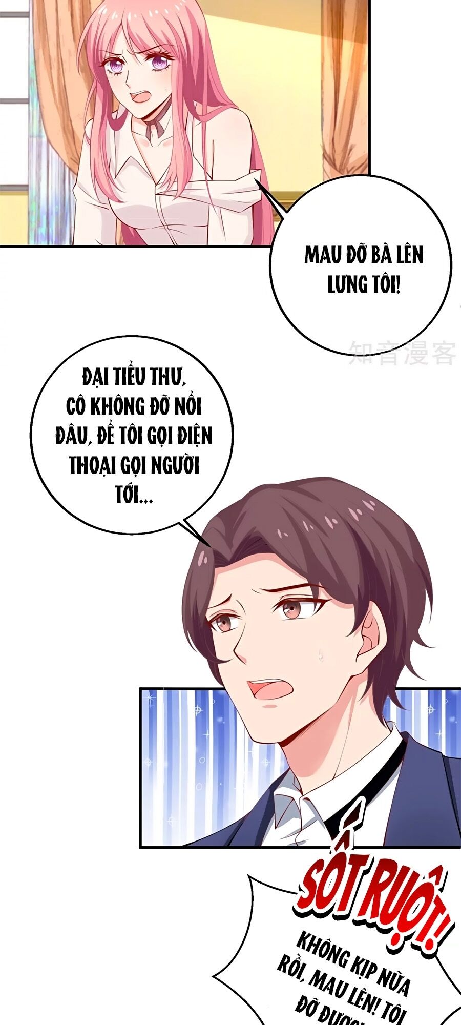 Một Thai Hai Bảo : Đưa Mami Về Nhà ! Chapter 198 - Trang 2