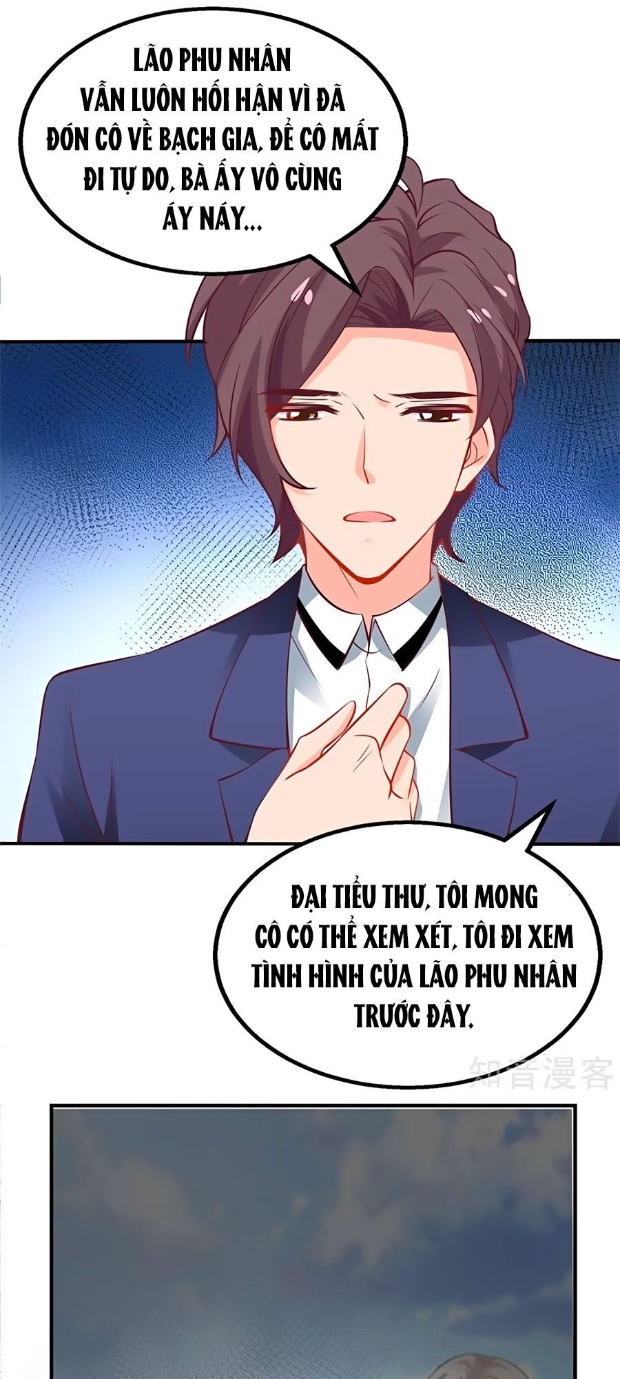 Một Thai Hai Bảo : Đưa Mami Về Nhà ! Chapter 199 - Trang 2