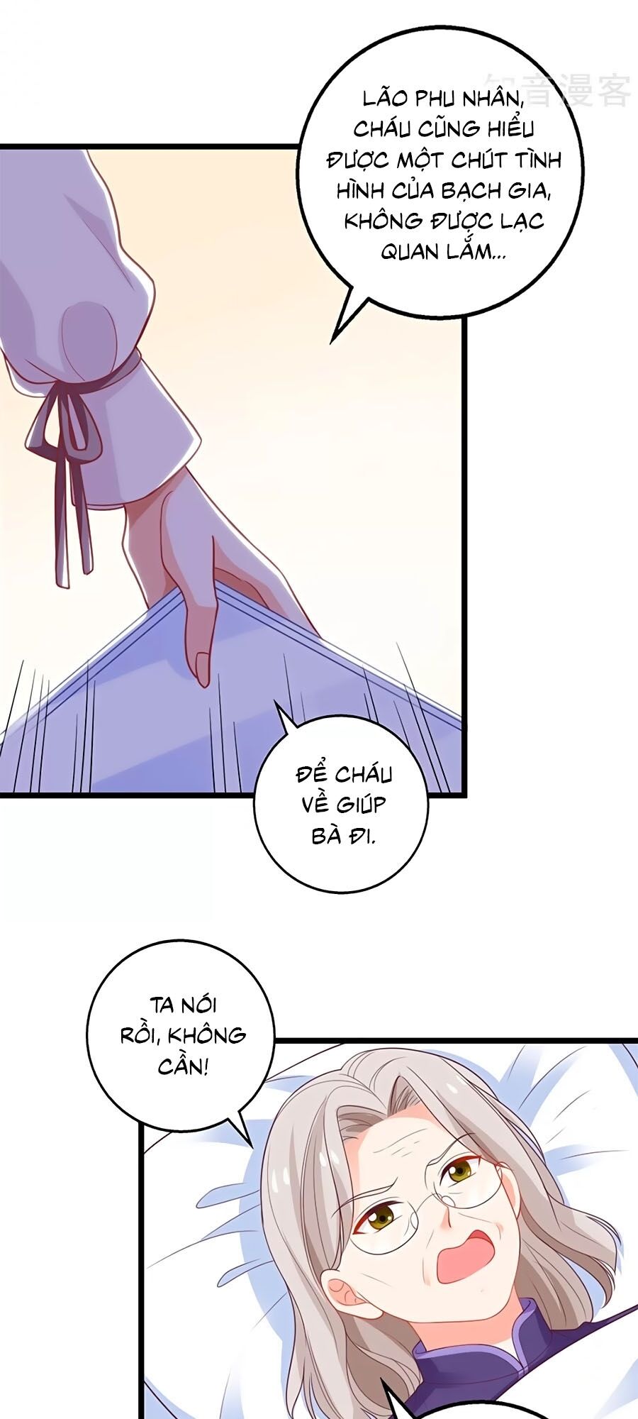 Một Thai Hai Bảo : Đưa Mami Về Nhà ! Chapter 200 - Trang 2