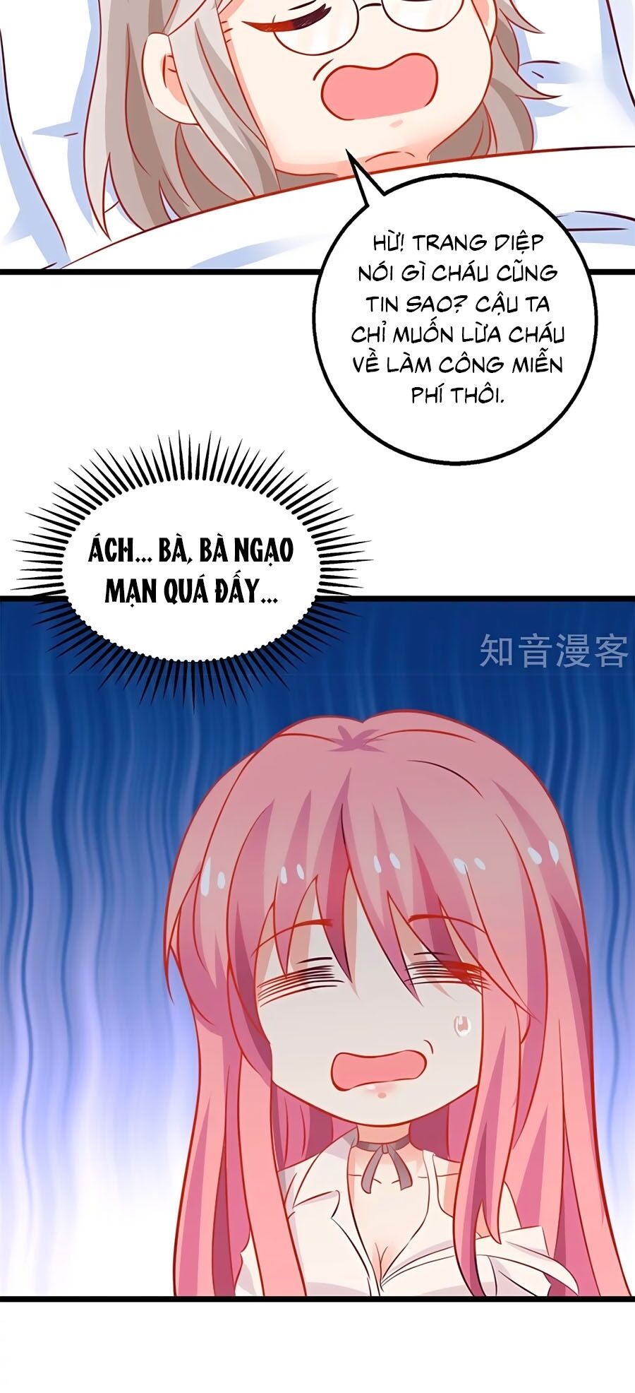 Một Thai Hai Bảo : Đưa Mami Về Nhà ! Chapter 200 - Trang 2