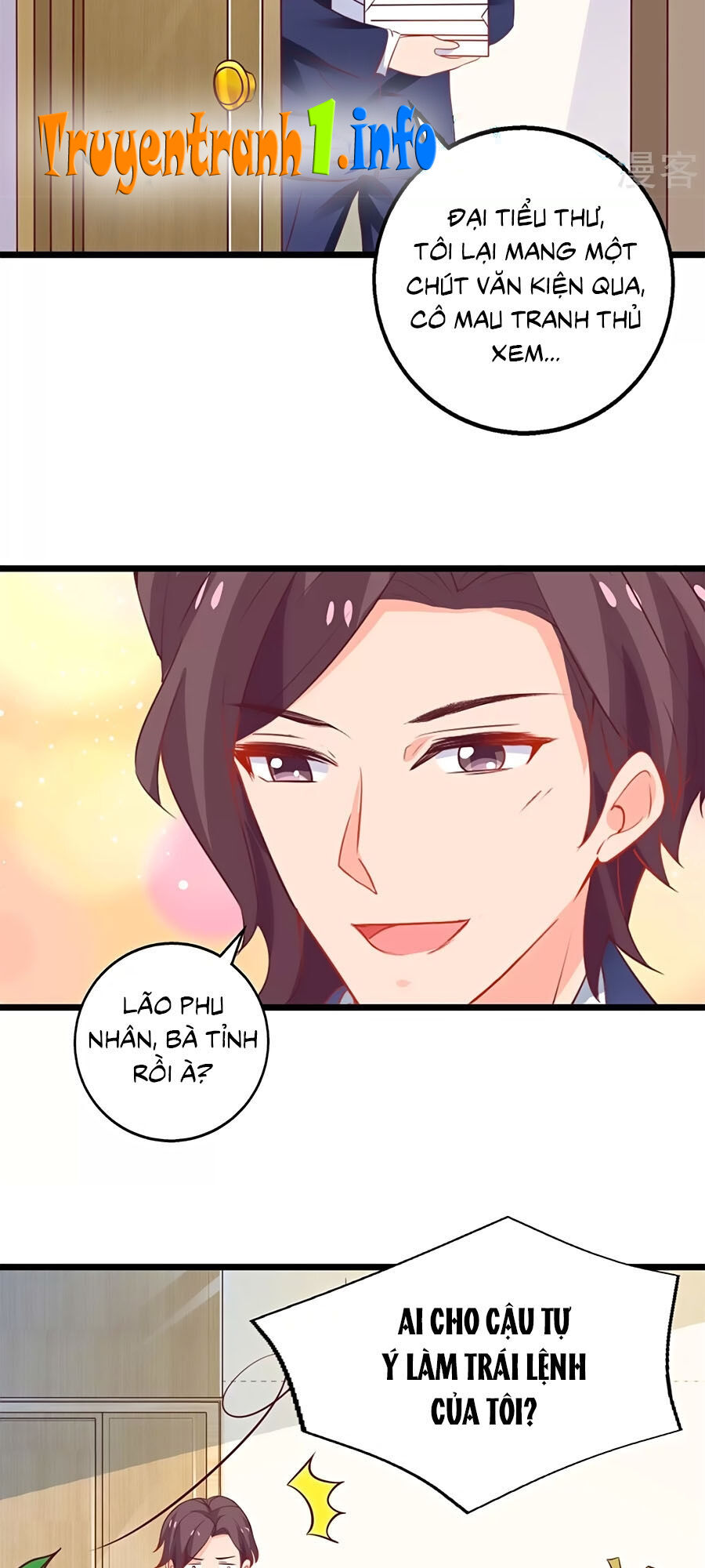 Một Thai Hai Bảo : Đưa Mami Về Nhà ! Chapter 200 - Trang 2