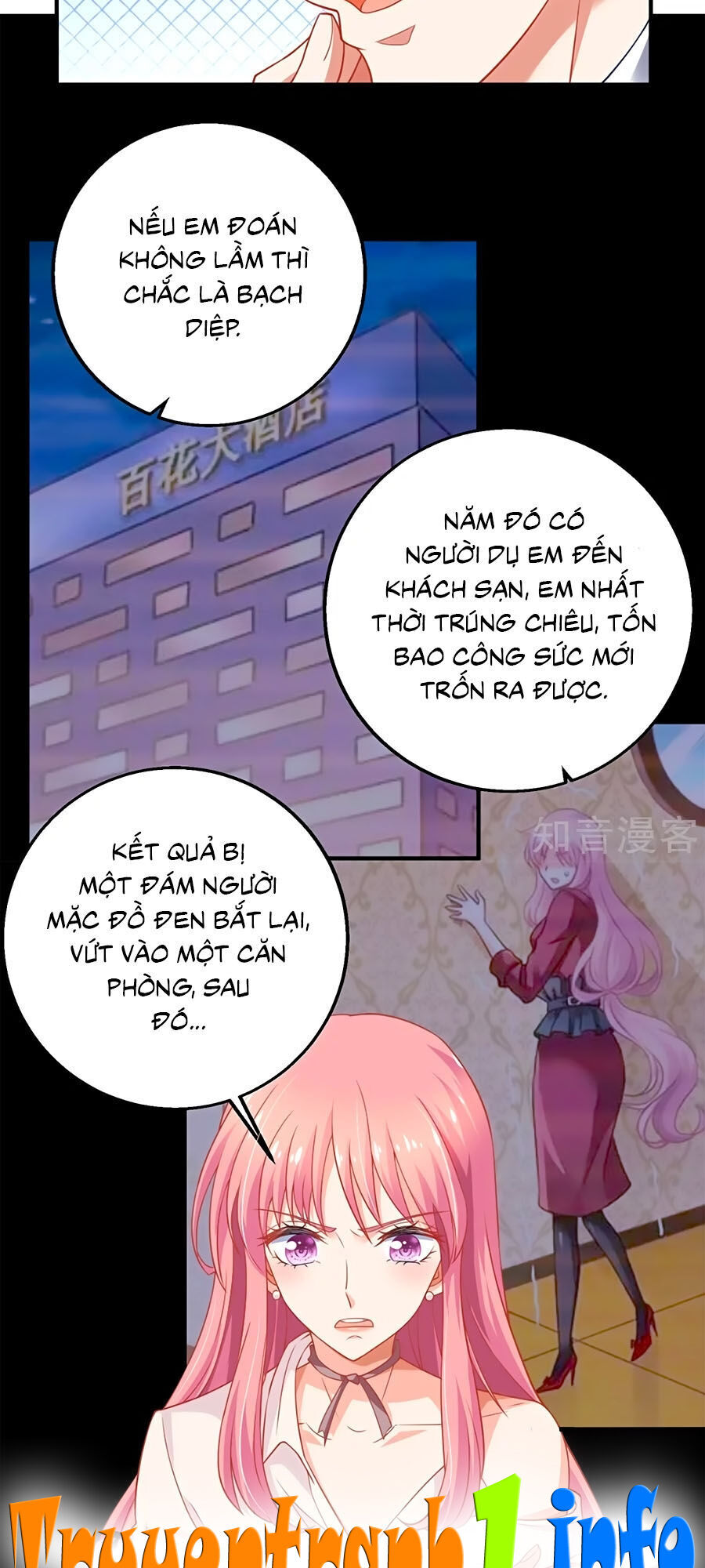 Một Thai Hai Bảo : Đưa Mami Về Nhà ! Chapter 201 - Trang 2