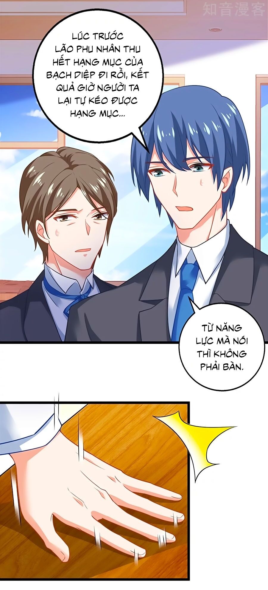 Một Thai Hai Bảo : Đưa Mami Về Nhà ! Chapter 202 - Trang 2