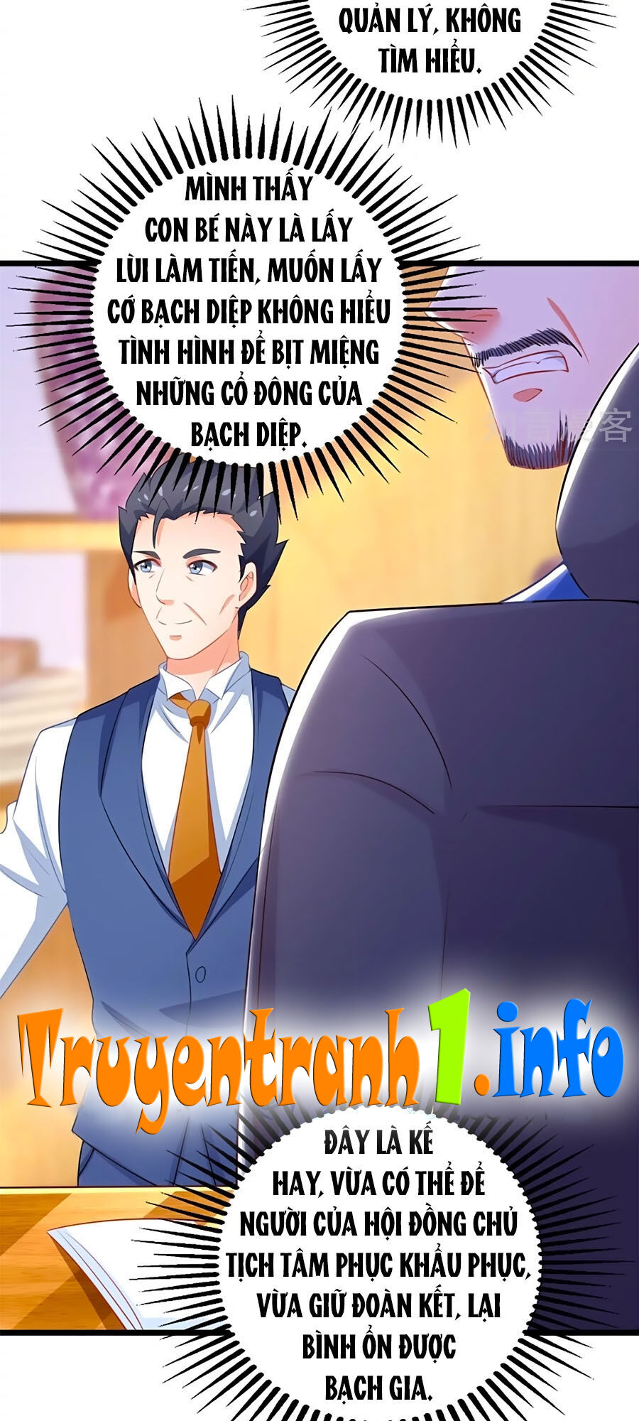 Một Thai Hai Bảo : Đưa Mami Về Nhà ! Chapter 203 - Trang 2