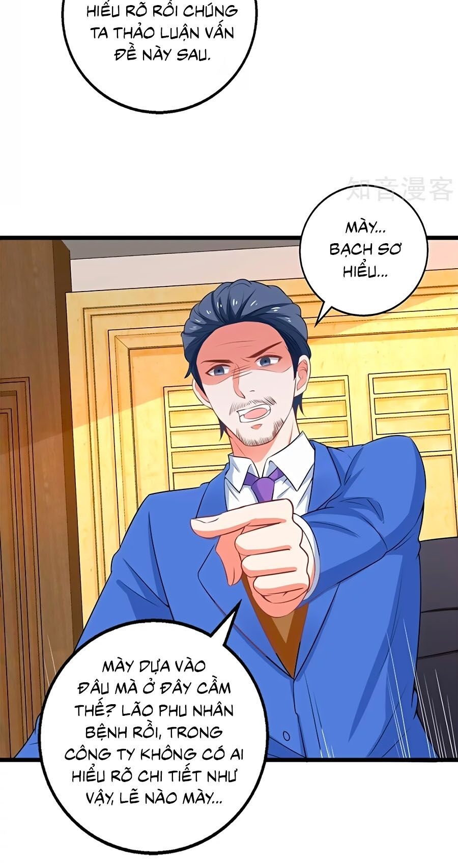 Một Thai Hai Bảo : Đưa Mami Về Nhà ! Chapter 203 - Trang 2