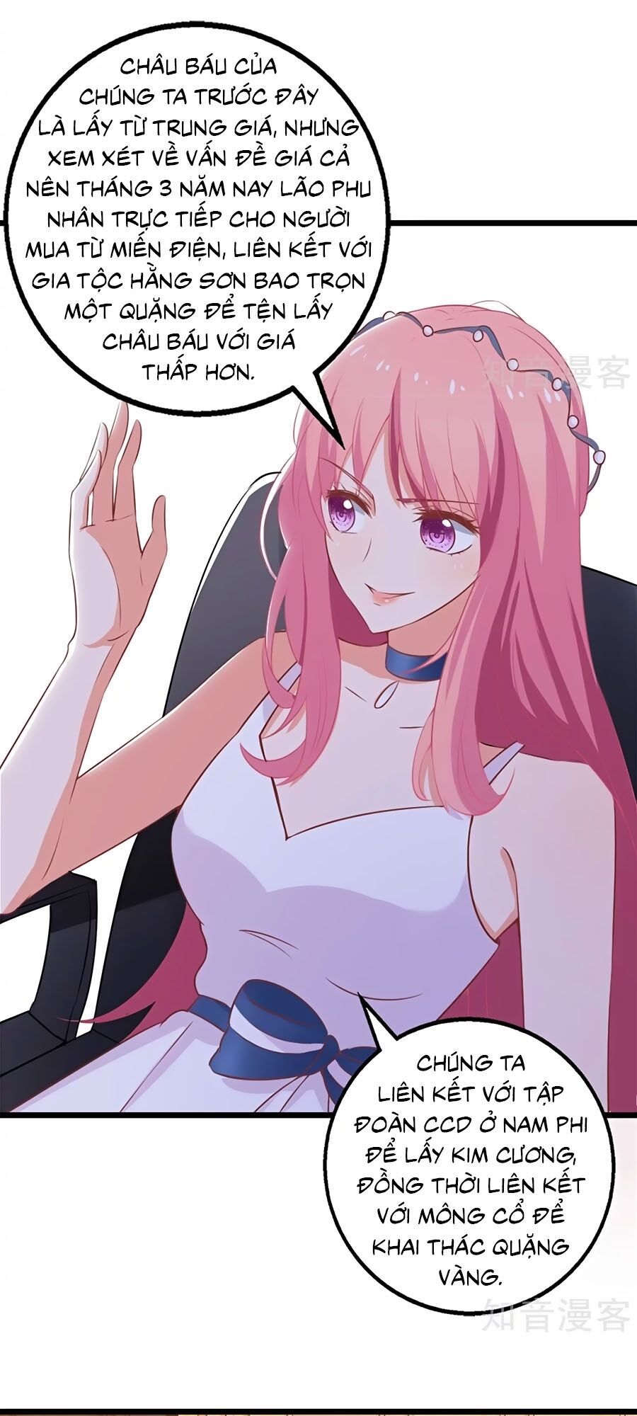 Một Thai Hai Bảo : Đưa Mami Về Nhà ! Chapter 203 - Trang 2