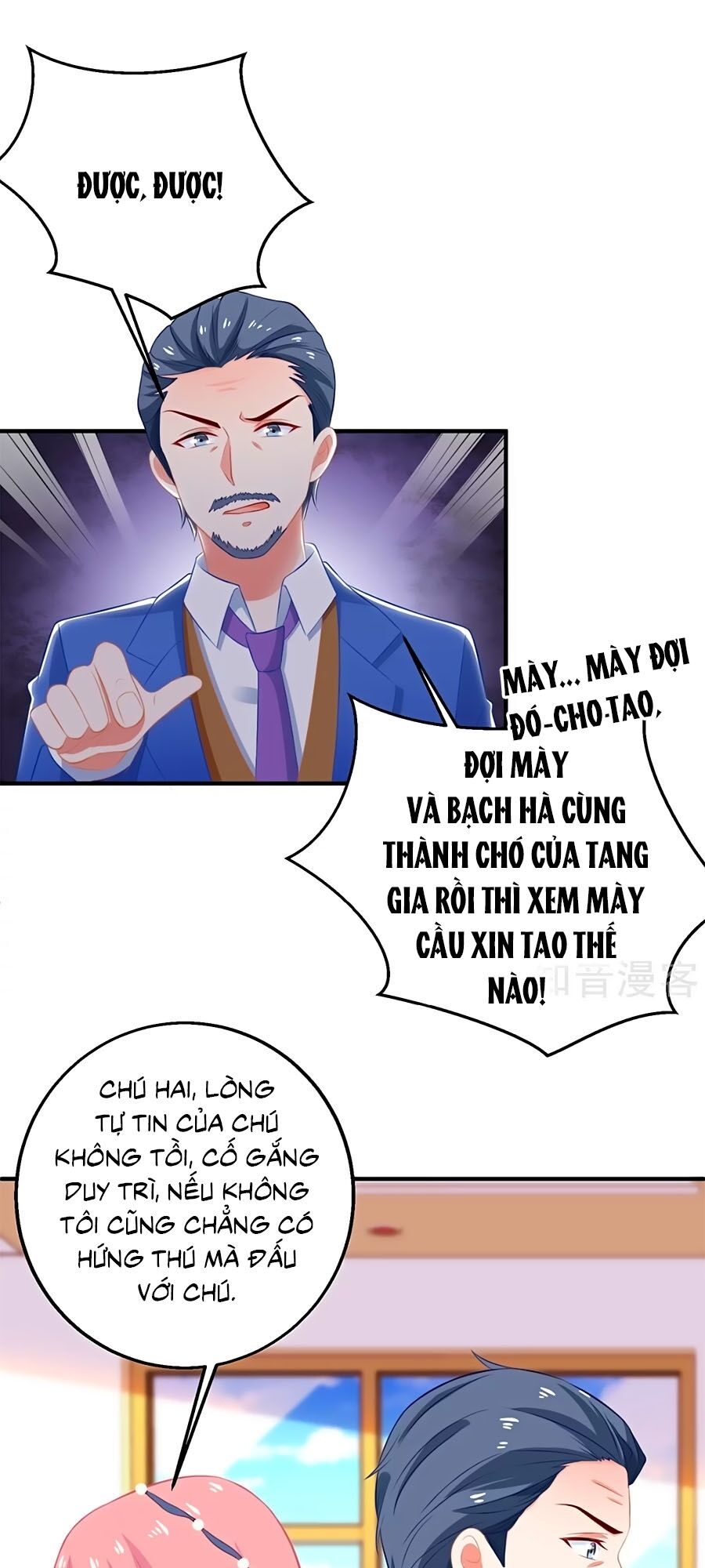 Một Thai Hai Bảo : Đưa Mami Về Nhà ! Chapter 204 - Trang 2