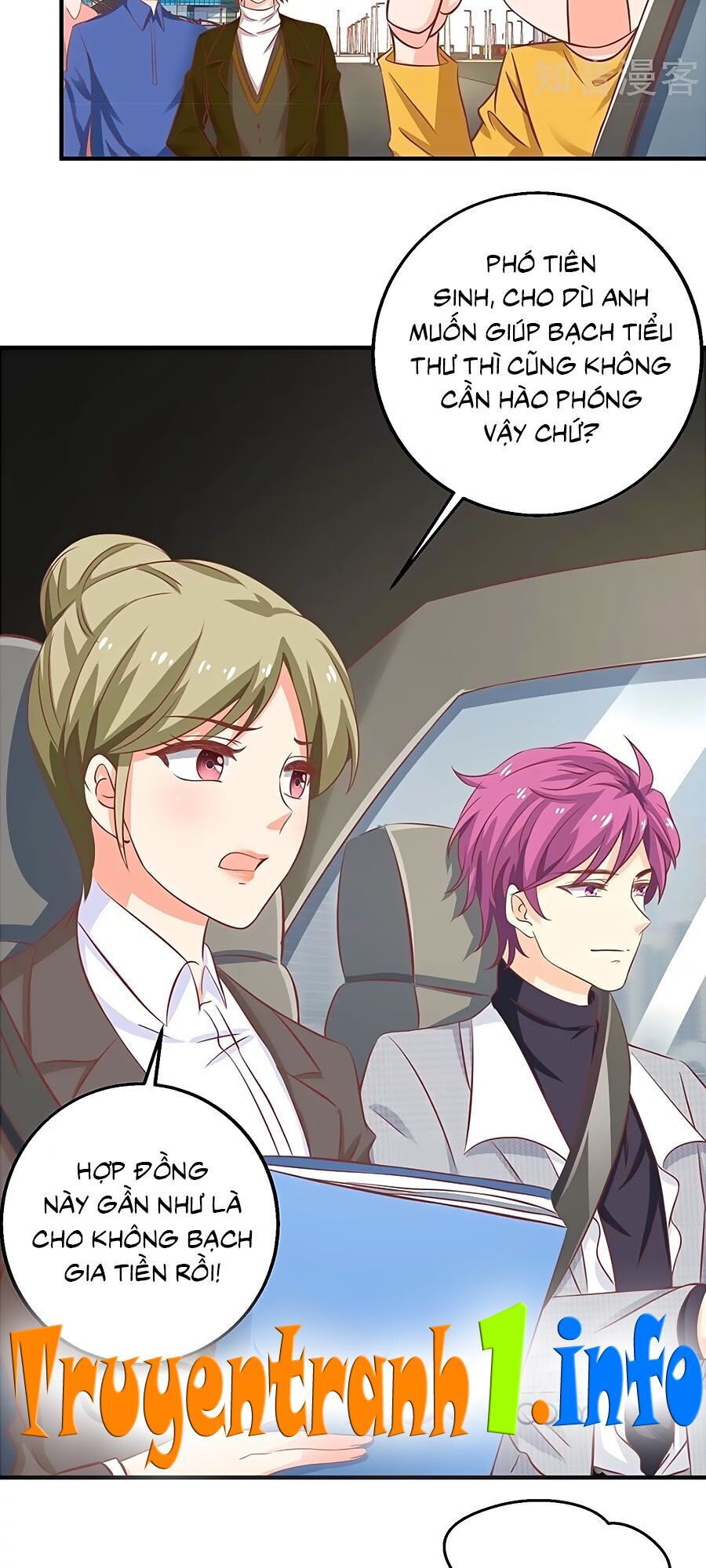 Một Thai Hai Bảo : Đưa Mami Về Nhà ! Chapter 206 - Trang 2