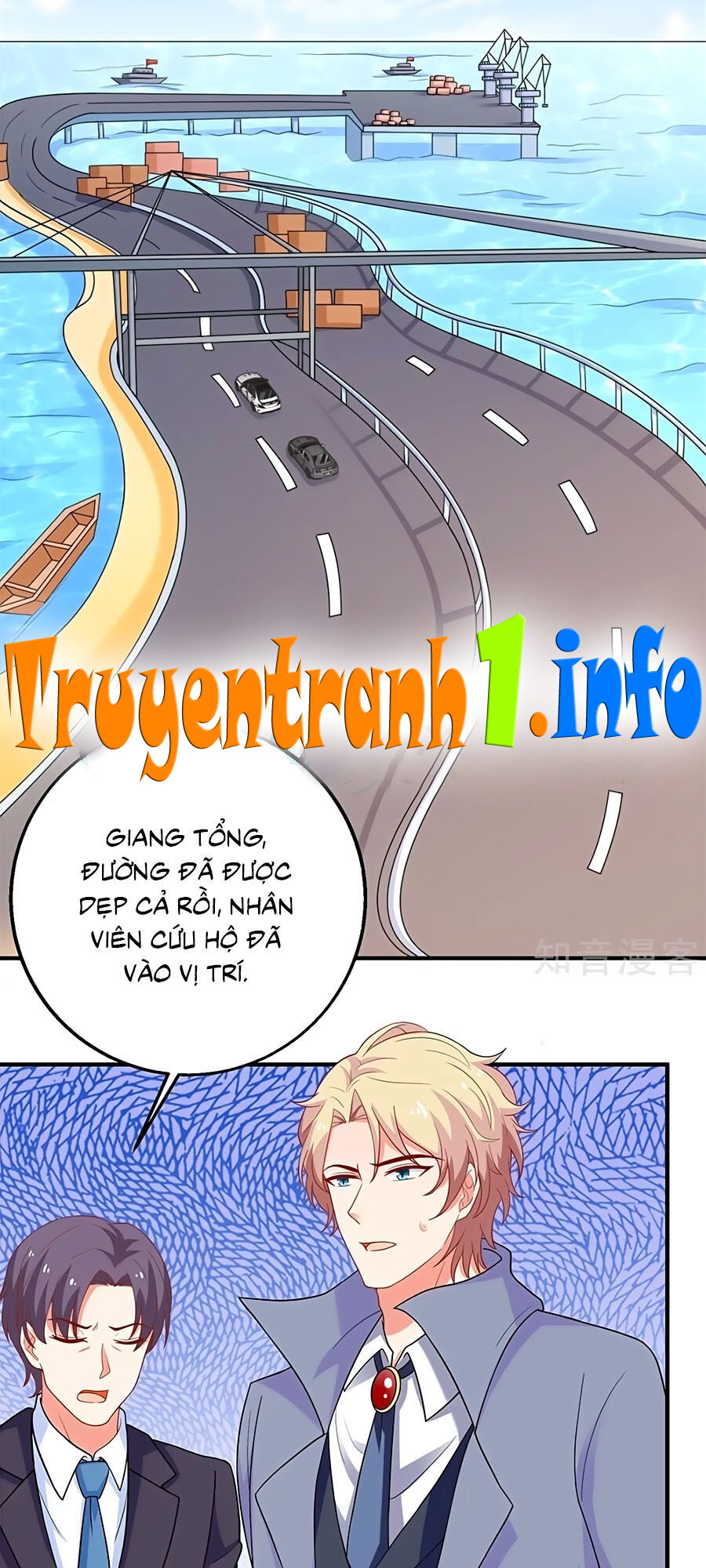 Một Thai Hai Bảo : Đưa Mami Về Nhà ! Chapter 207 - Trang 2