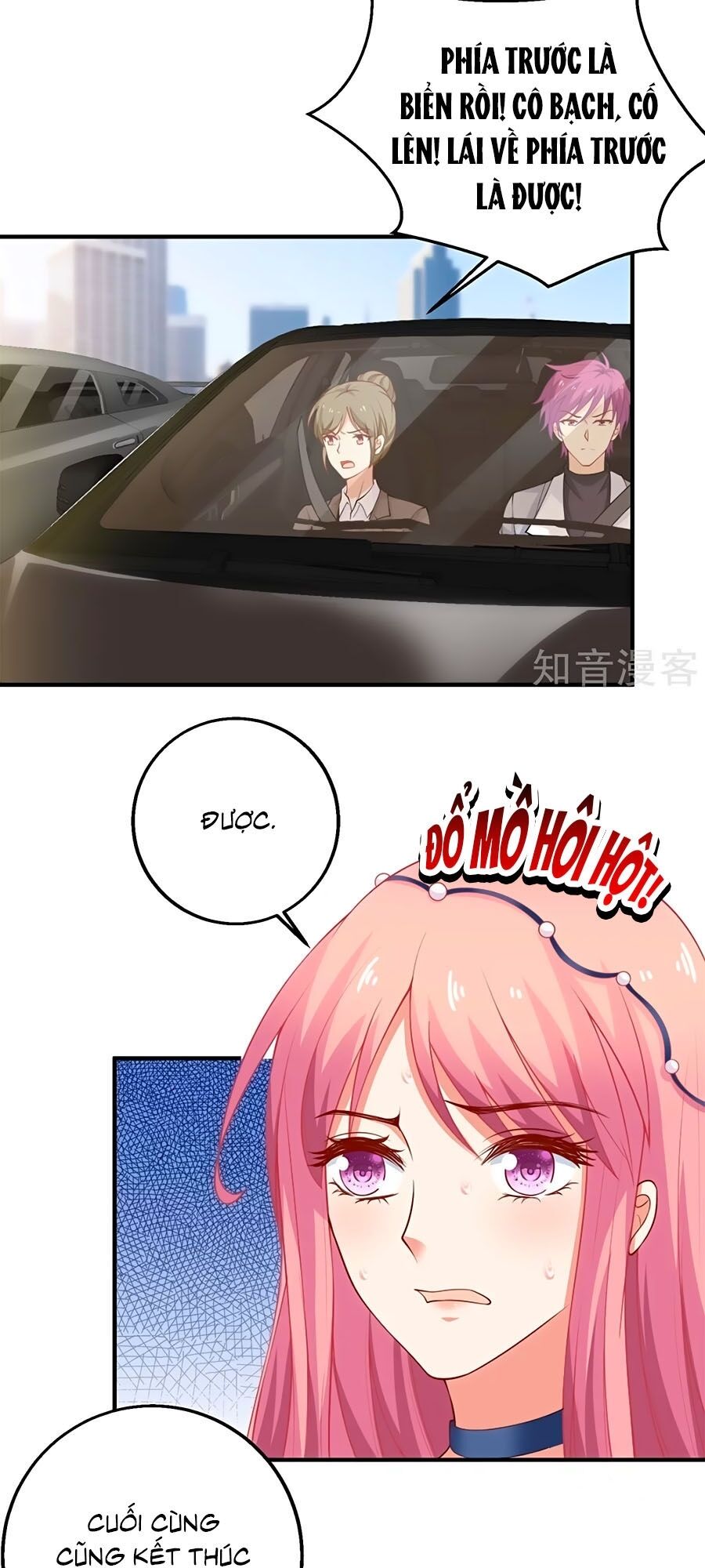 Một Thai Hai Bảo : Đưa Mami Về Nhà ! Chapter 207 - Trang 2