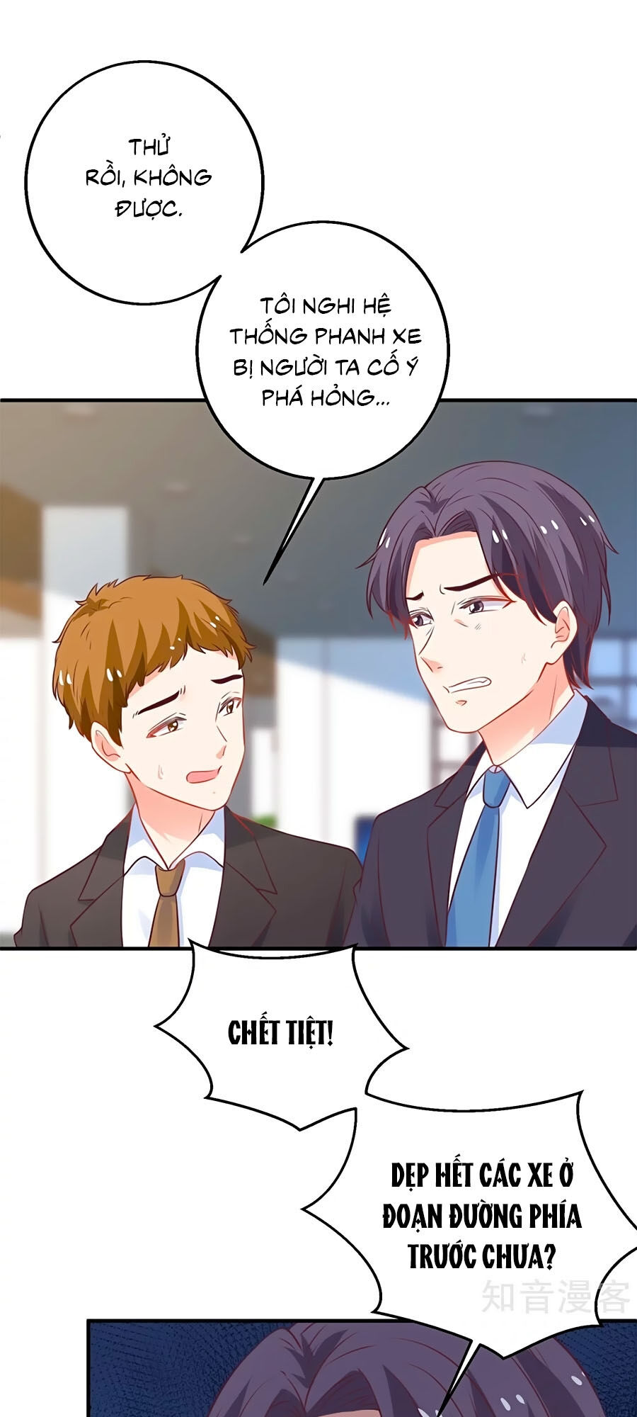 Một Thai Hai Bảo : Đưa Mami Về Nhà ! Chapter 207 - Trang 2