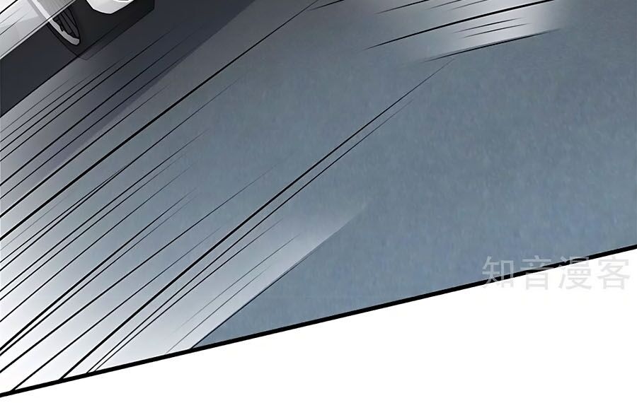 Một Thai Hai Bảo : Đưa Mami Về Nhà ! Chapter 208 - Trang 2