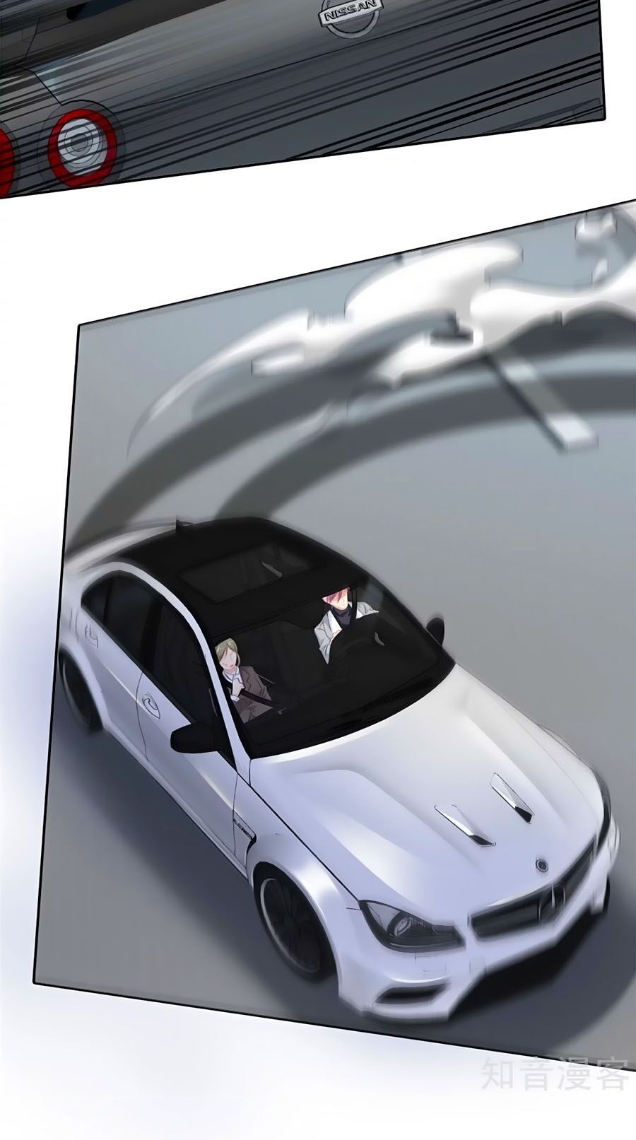 Một Thai Hai Bảo : Đưa Mami Về Nhà ! Chapter 208 - Trang 2