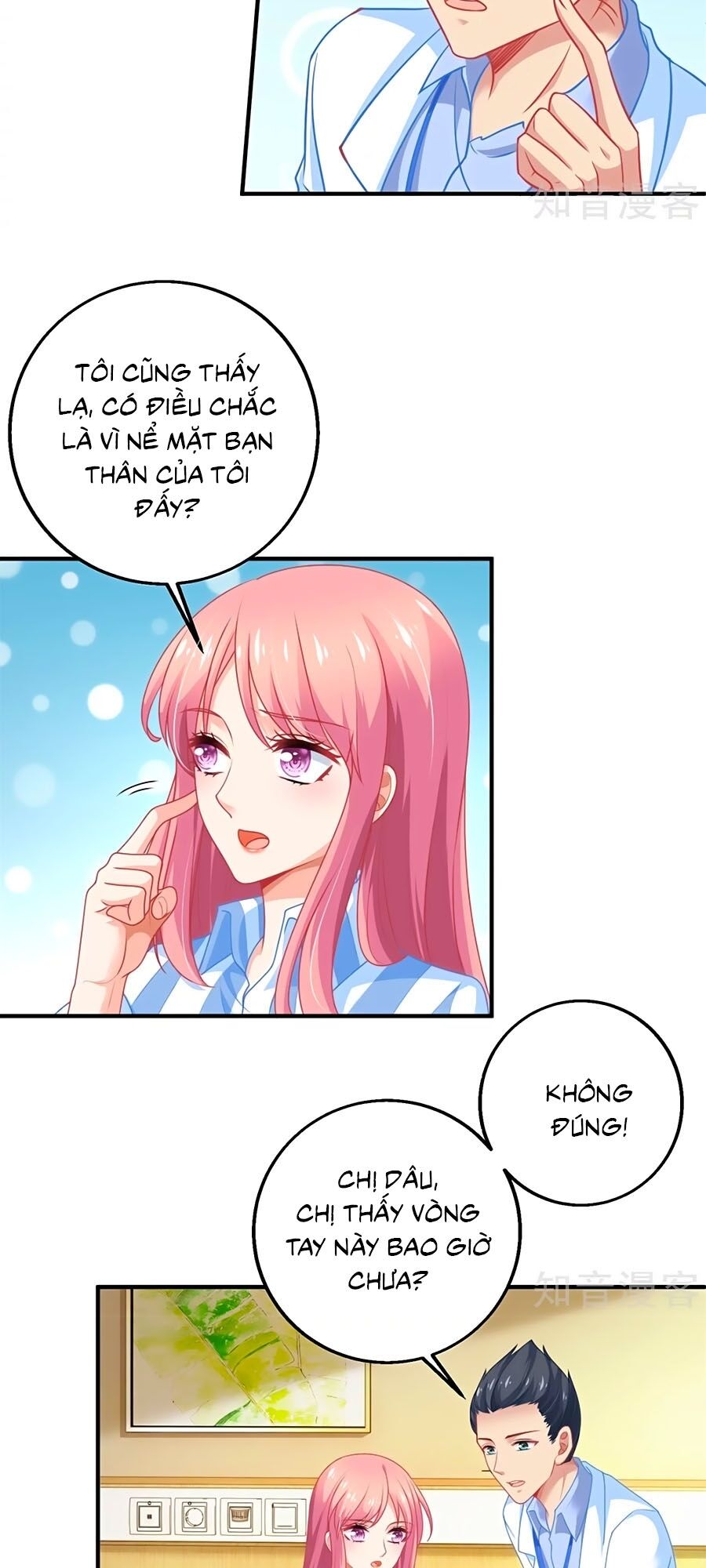 Một Thai Hai Bảo : Đưa Mami Về Nhà ! Chapter 209 - Trang 2