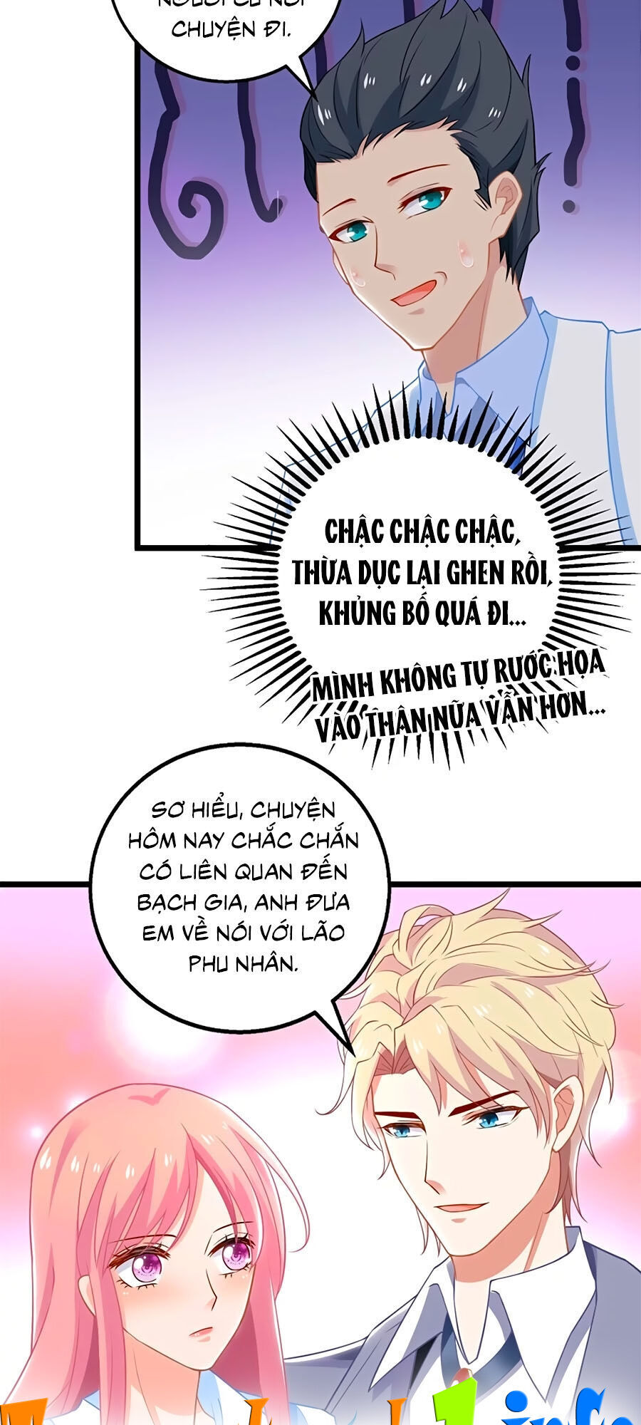 Một Thai Hai Bảo : Đưa Mami Về Nhà ! Chapter 210 - Trang 2