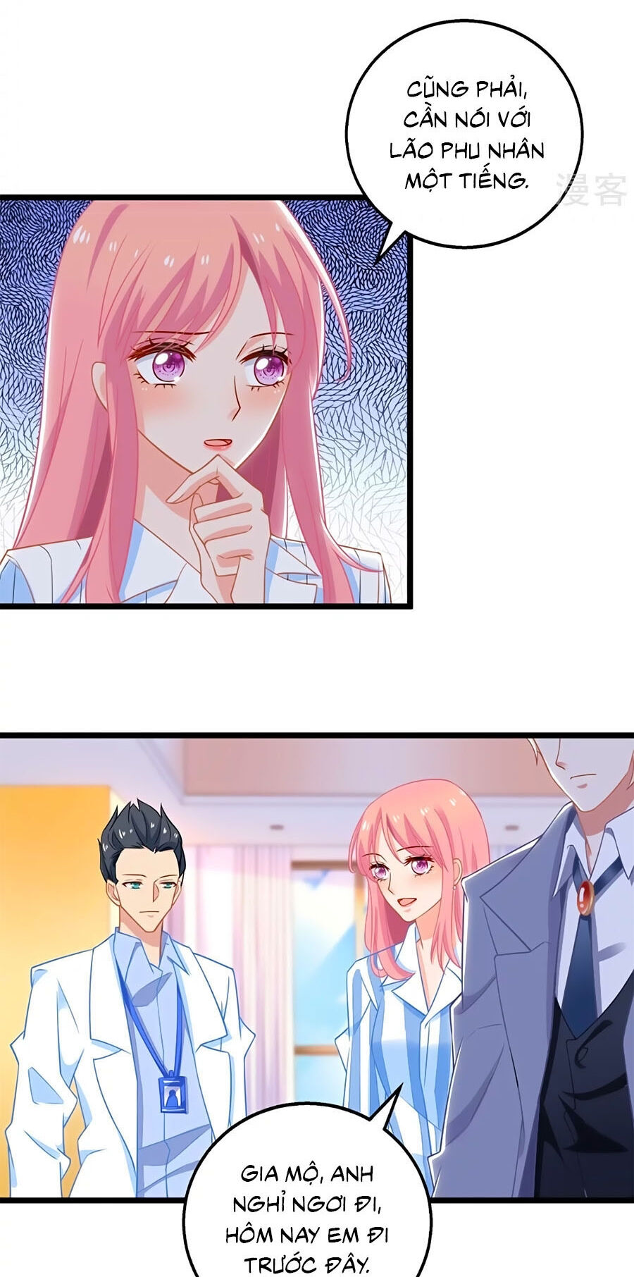 Một Thai Hai Bảo : Đưa Mami Về Nhà ! Chapter 210 - Trang 2