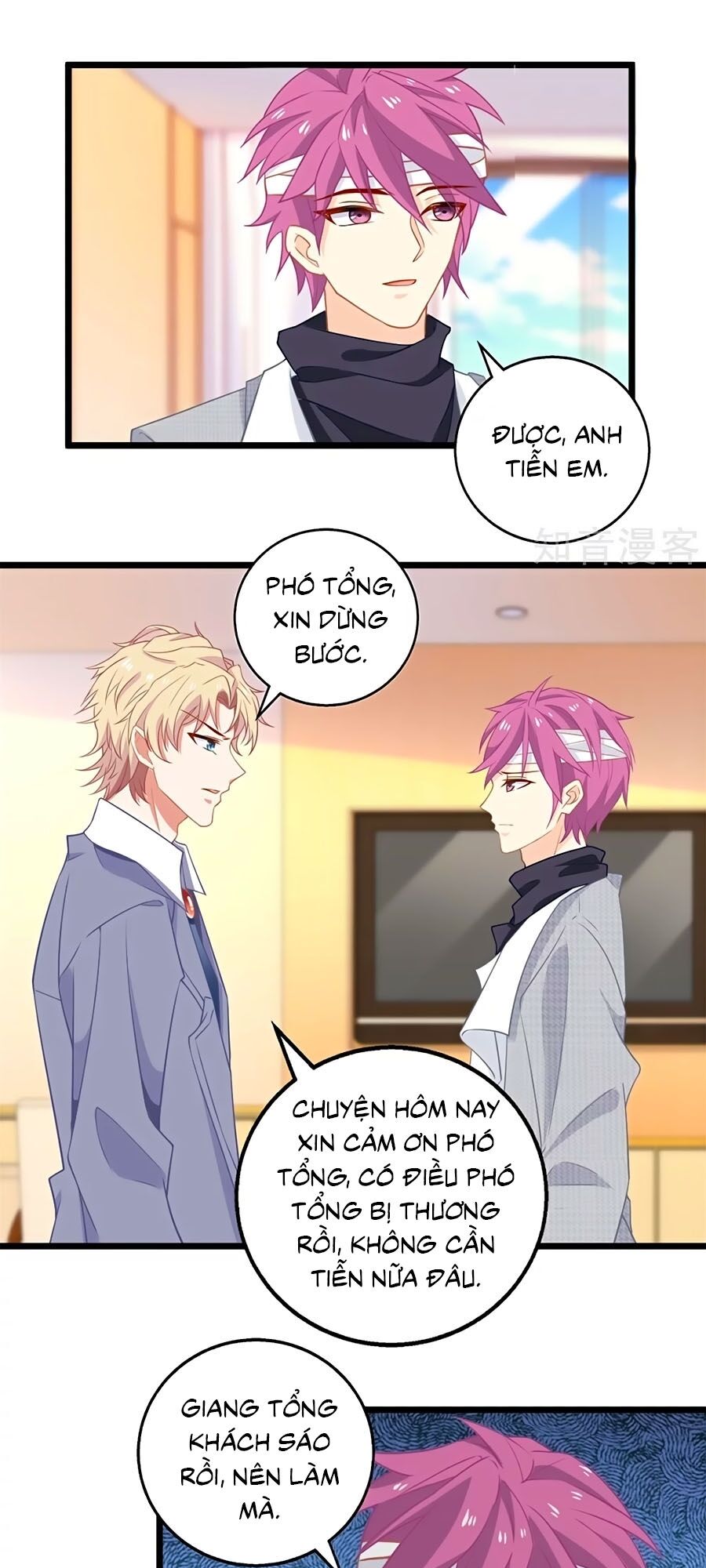 Một Thai Hai Bảo : Đưa Mami Về Nhà ! Chapter 210 - Trang 2