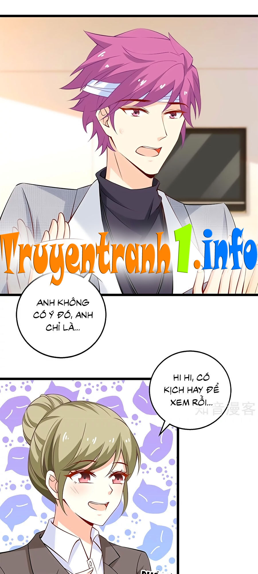 Một Thai Hai Bảo : Đưa Mami Về Nhà ! Chapter 210 - Trang 2