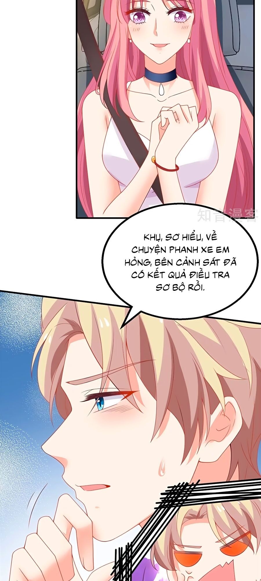 Một Thai Hai Bảo : Đưa Mami Về Nhà ! Chapter 211 - Trang 2