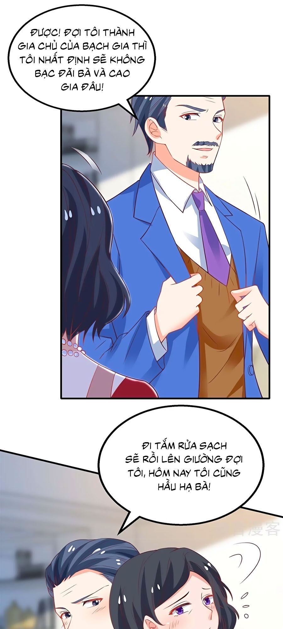 Một Thai Hai Bảo : Đưa Mami Về Nhà ! Chapter 211 - Trang 2