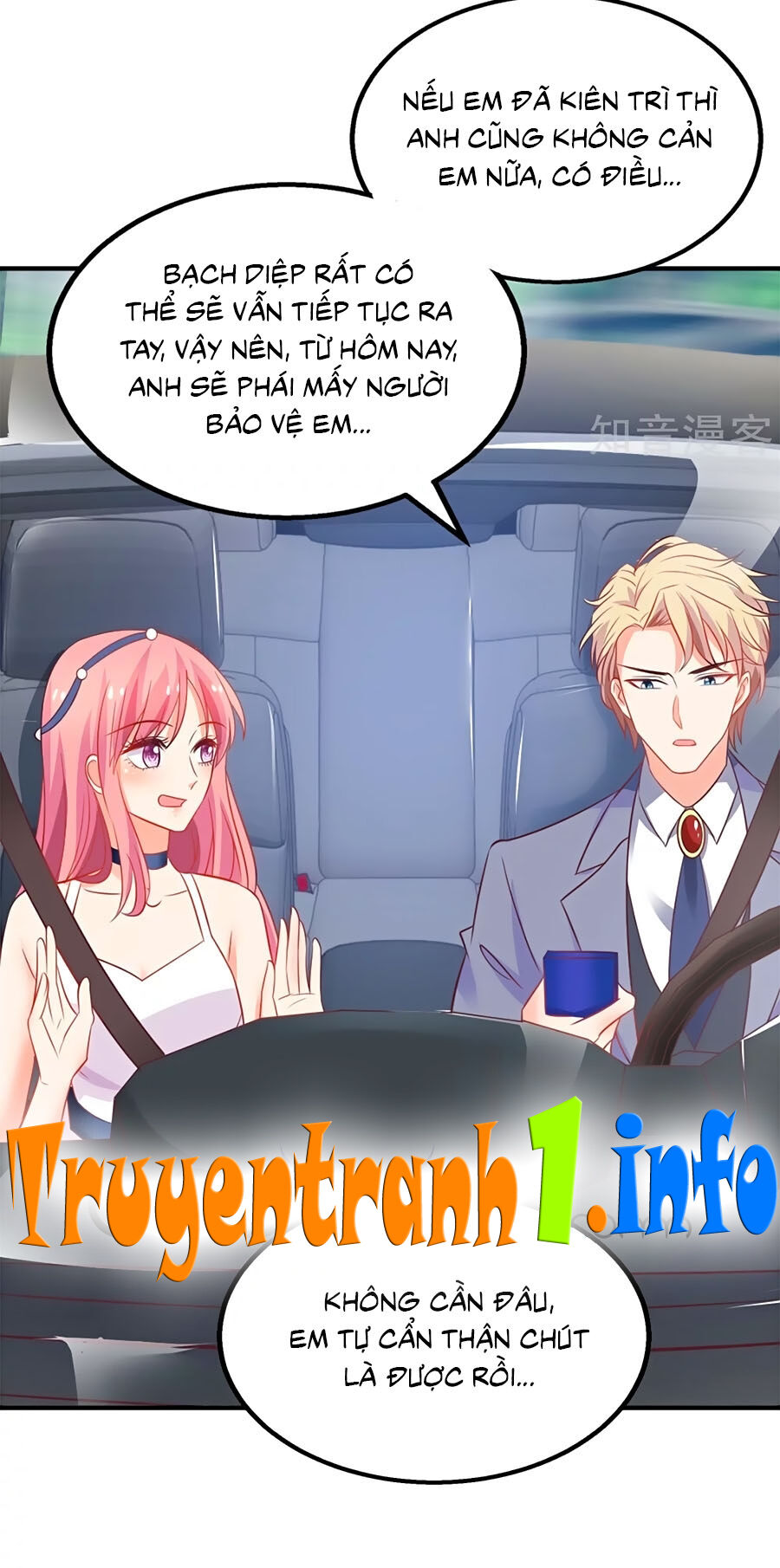 Một Thai Hai Bảo : Đưa Mami Về Nhà ! Chapter 211 - Trang 2