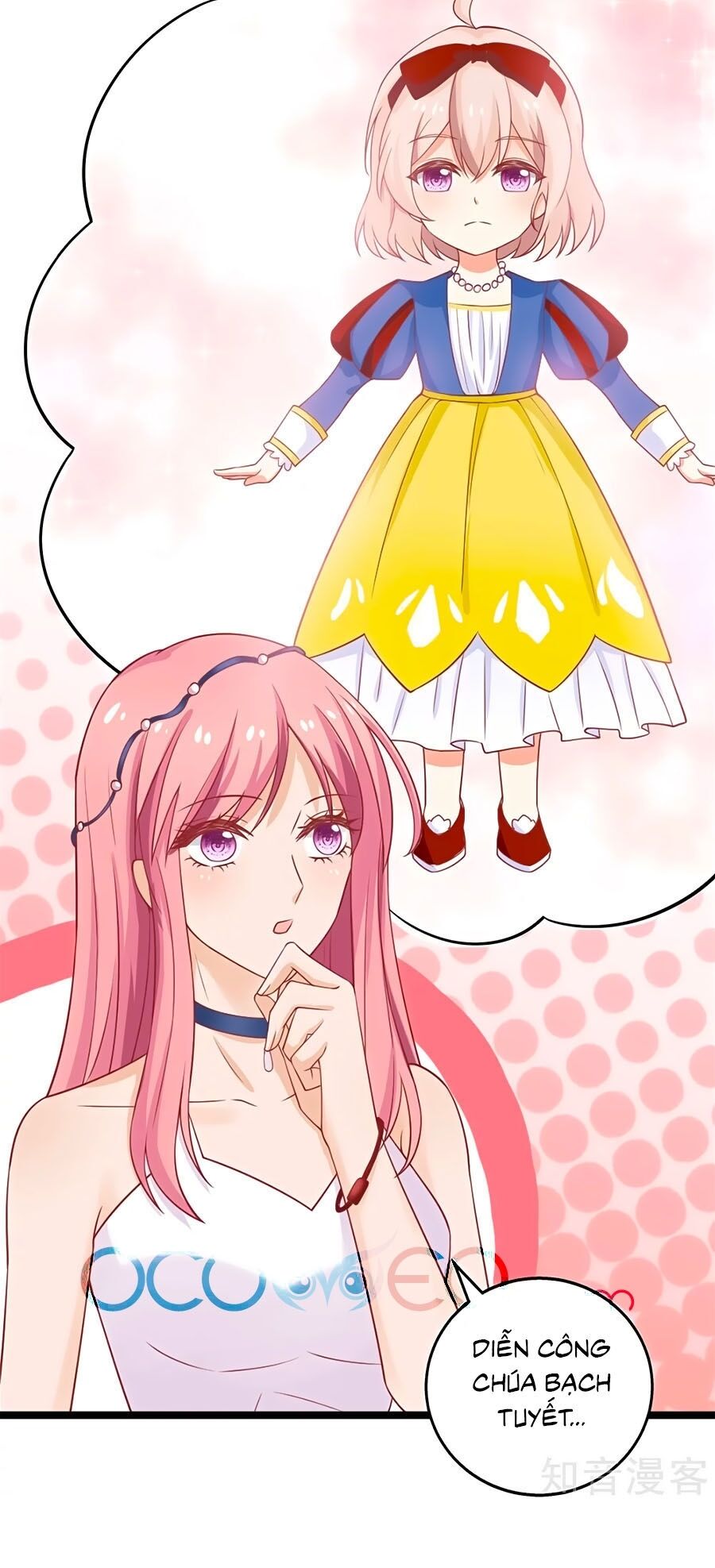 Một Thai Hai Bảo : Đưa Mami Về Nhà ! Chapter 213 - Trang 2